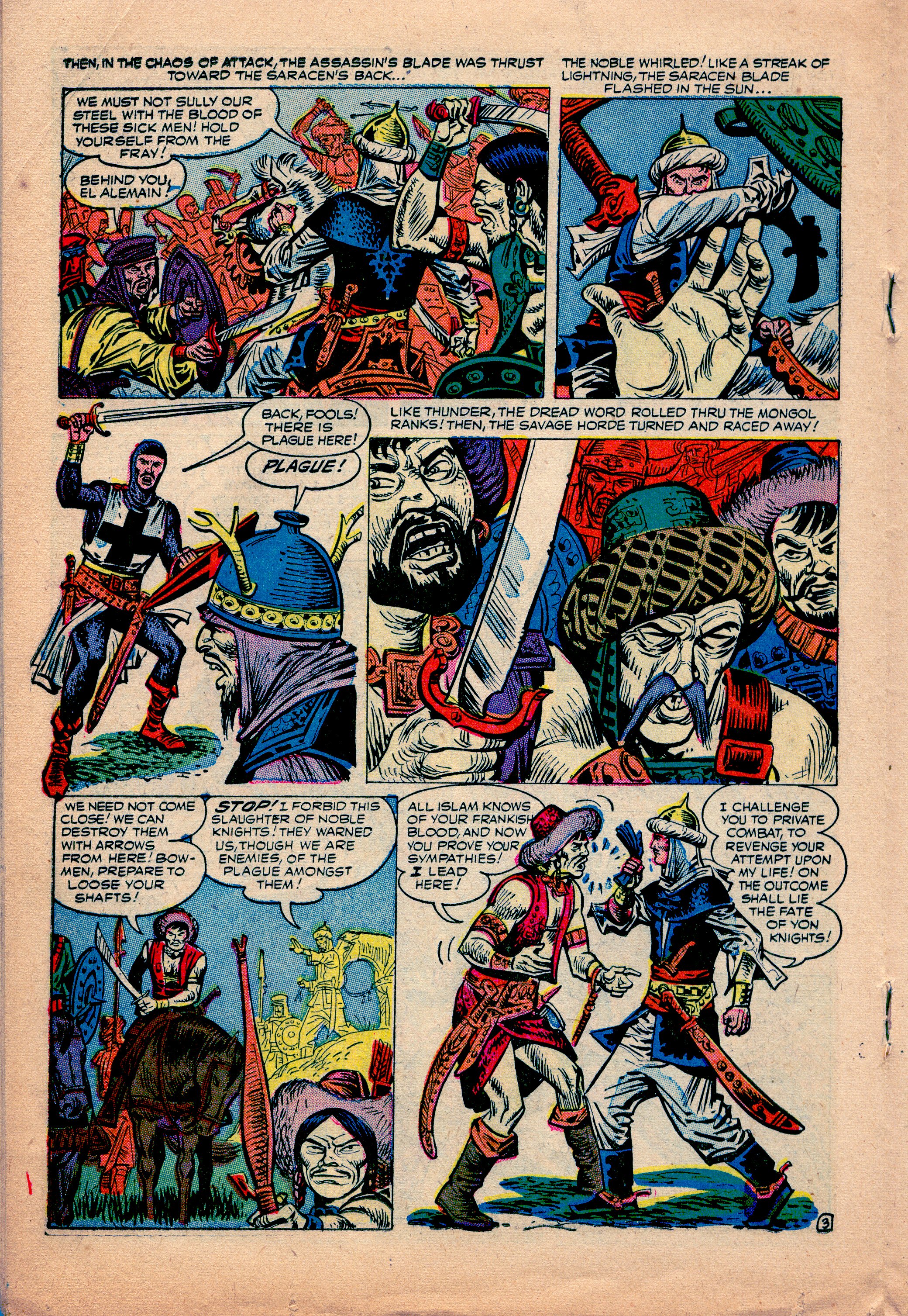 Read online Black Knight (1955) comic -  Issue #1 - 20