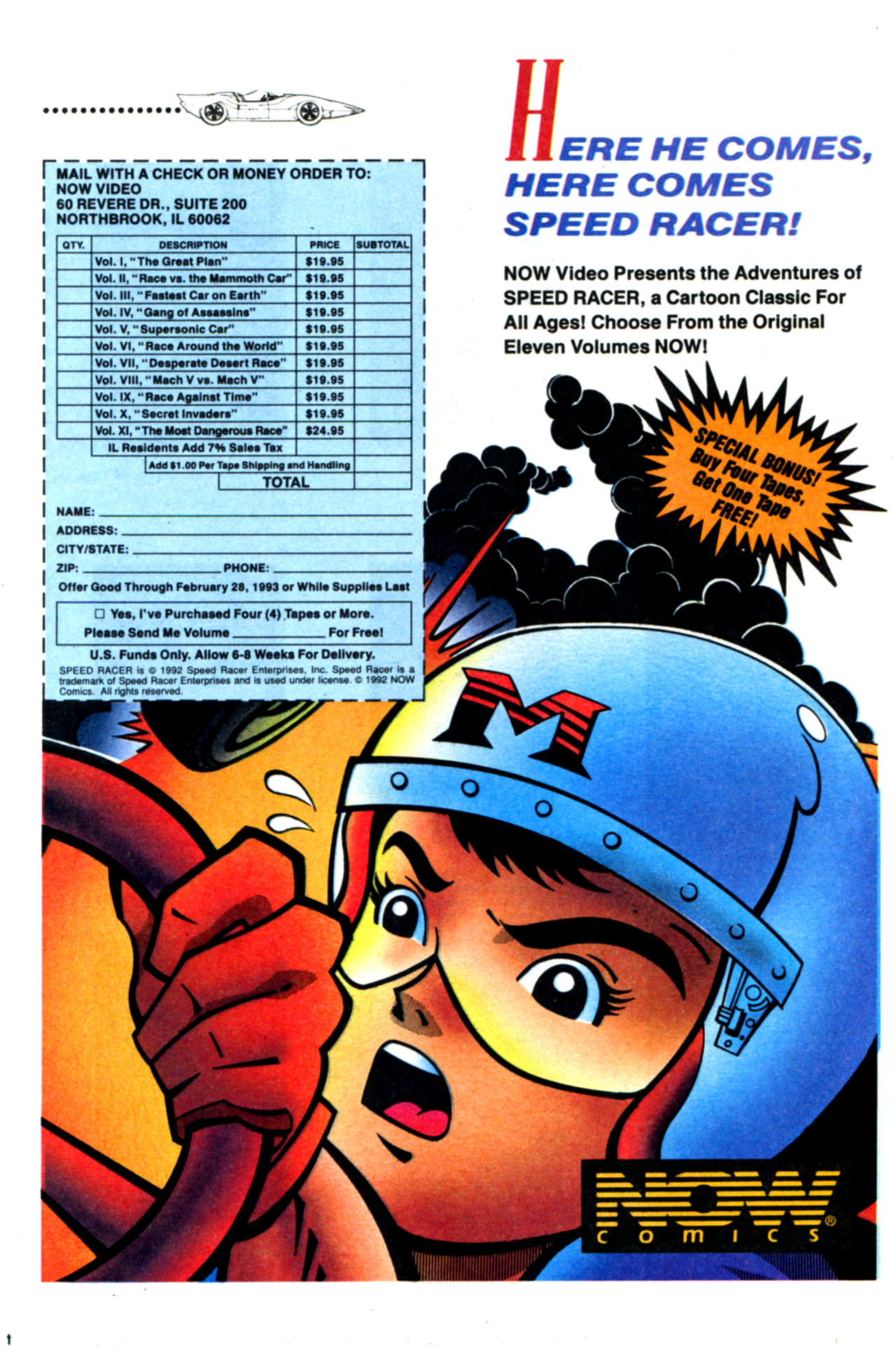 Read online Married... with Children: Flashback comic -  Issue #1 - 17