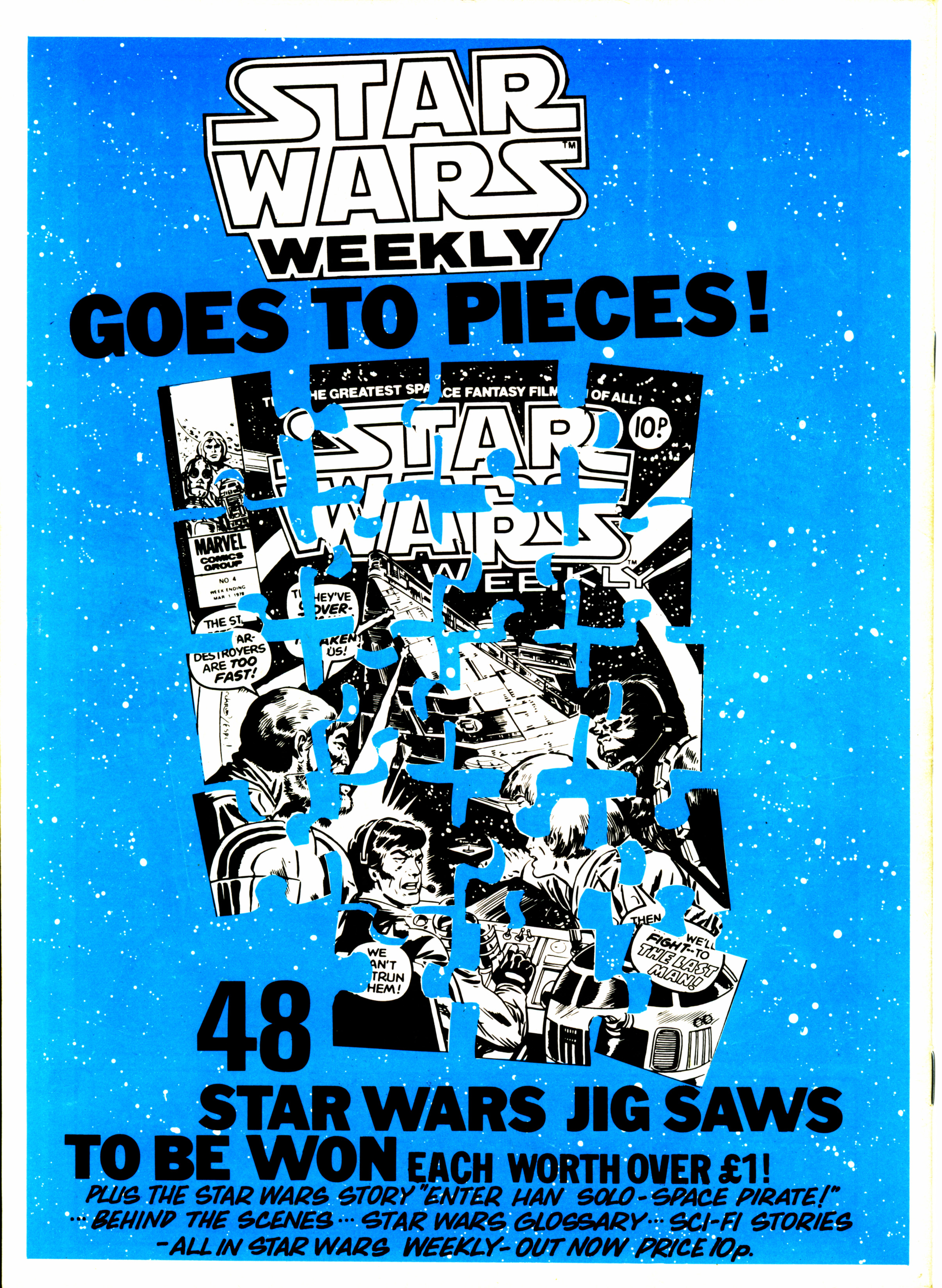 Read online Fantastic Four (1982) comic -  Issue #23 - 36