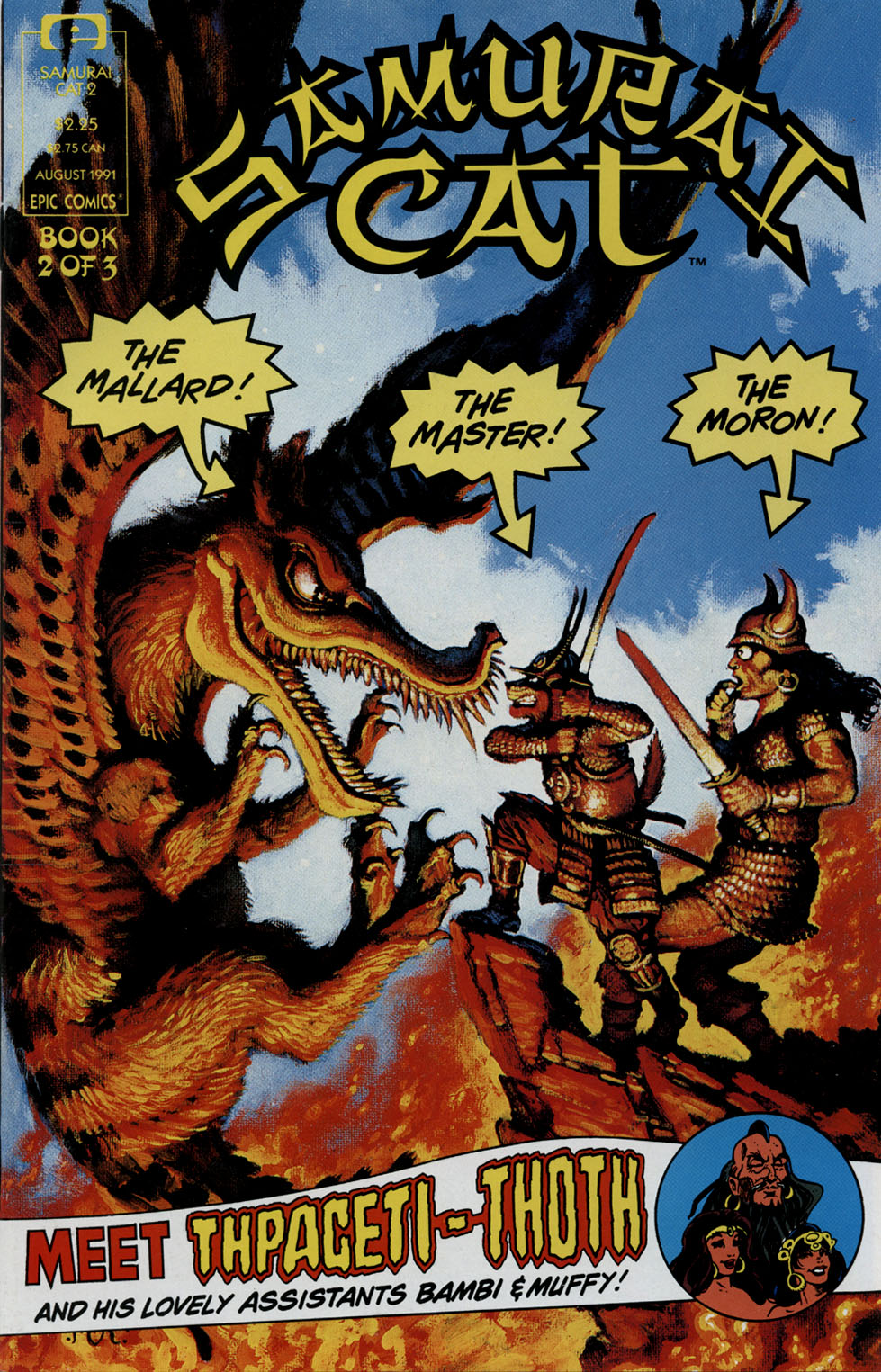 Read online Samurai Cat comic -  Issue #2 - 1