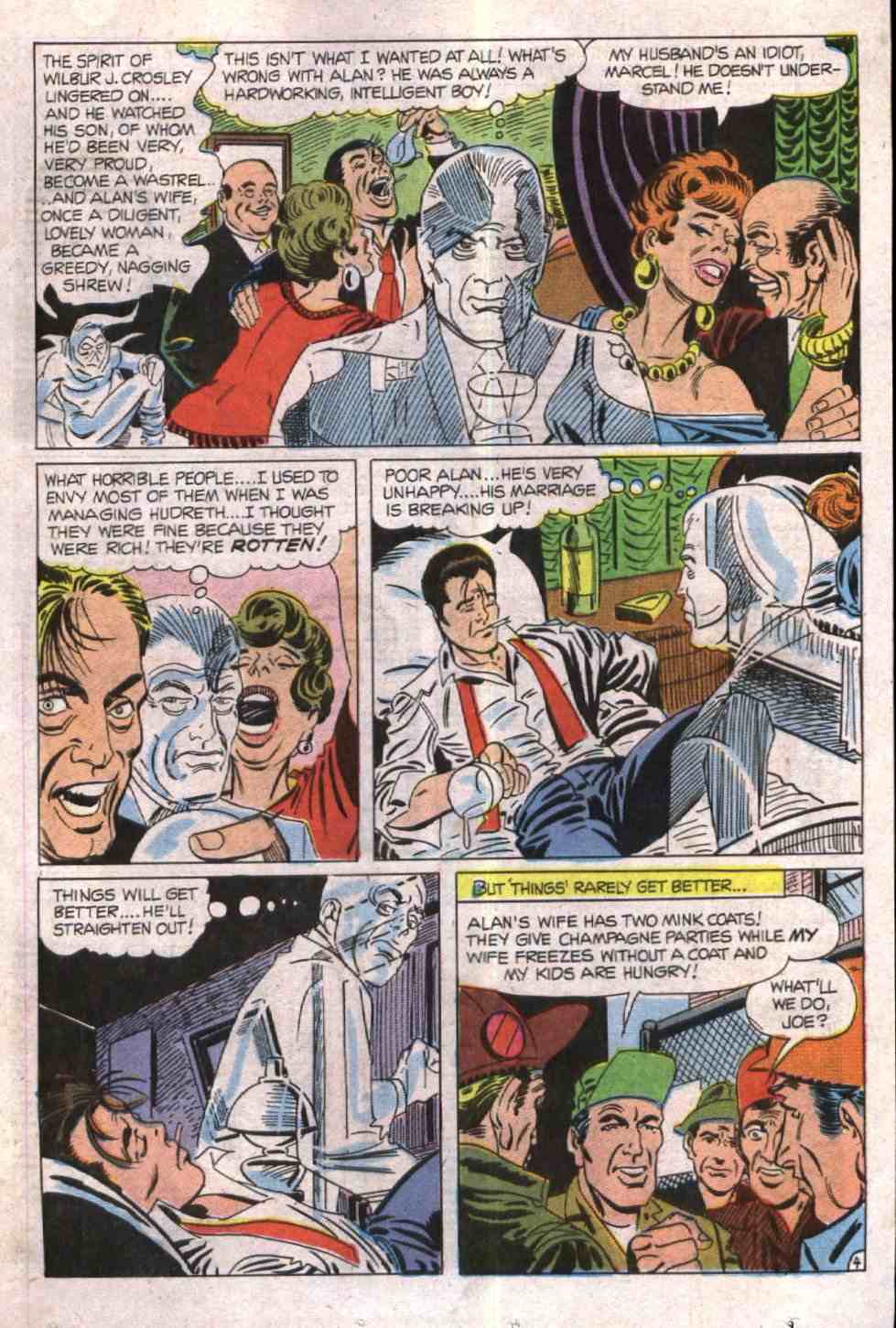 Read online Haunted comic -  Issue #69 - 25
