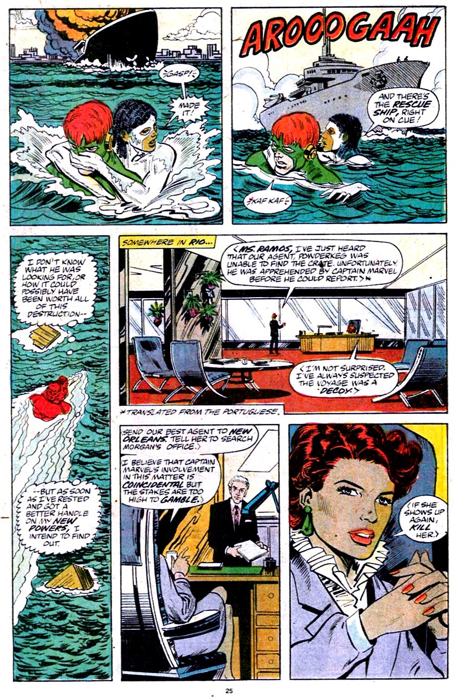 Read online Captain Marvel (1989) comic -  Issue #1 - 22