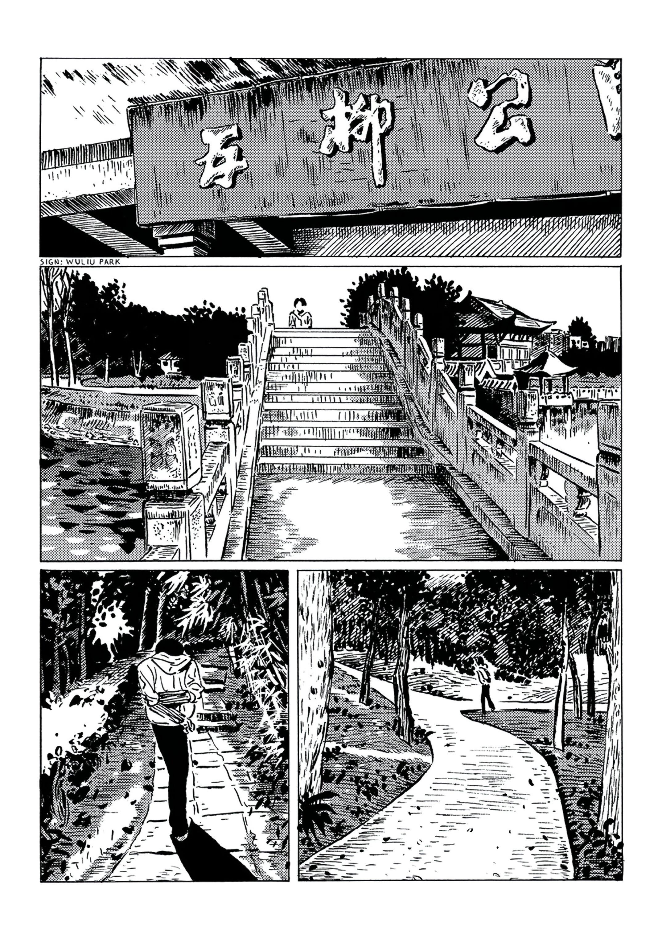 Read online Night Bus comic -  Issue # TPB (Part 1) - 50