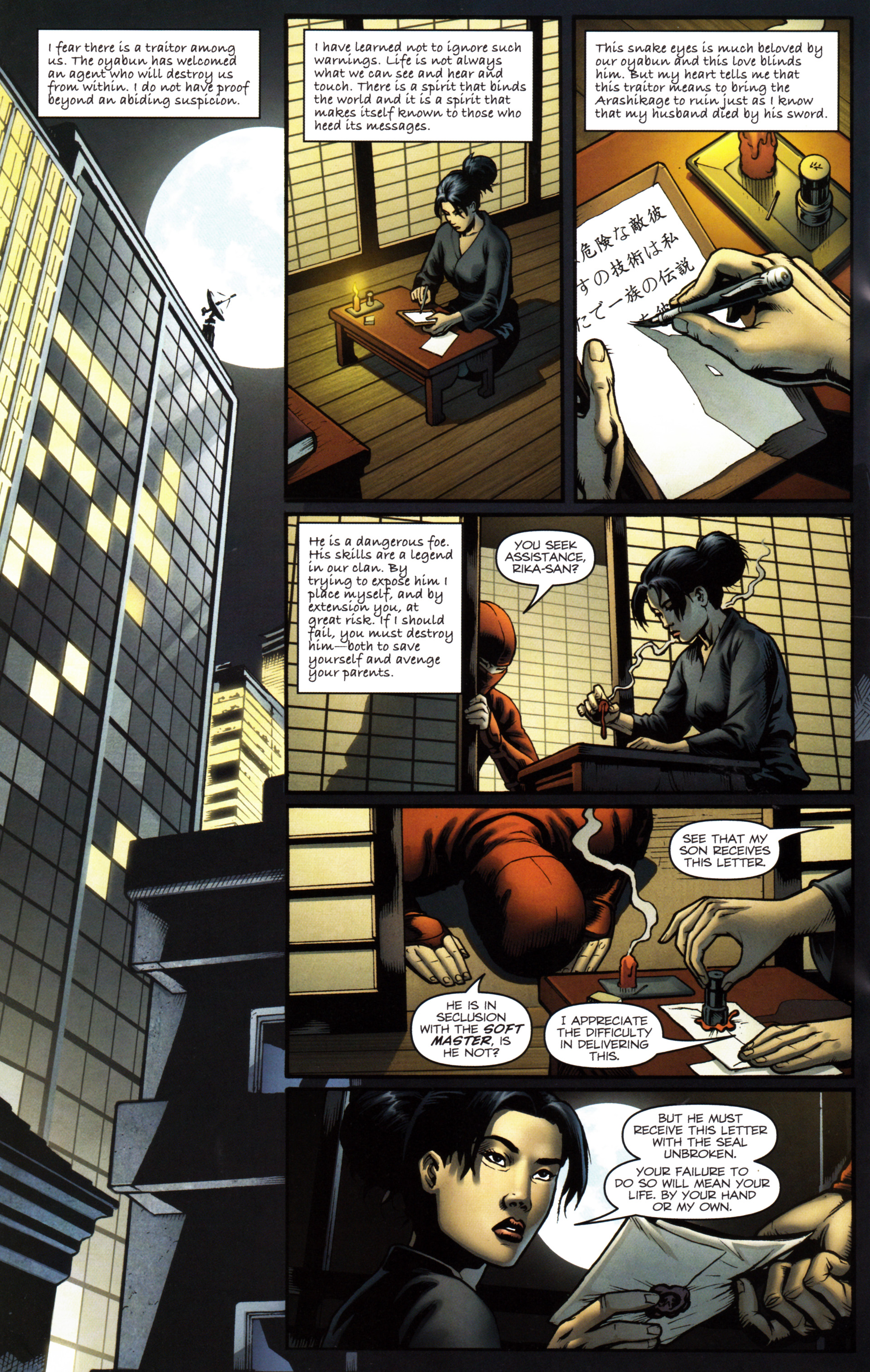 Read online Snake Eyes and Storm Shadow comic -  Issue #15 - 18