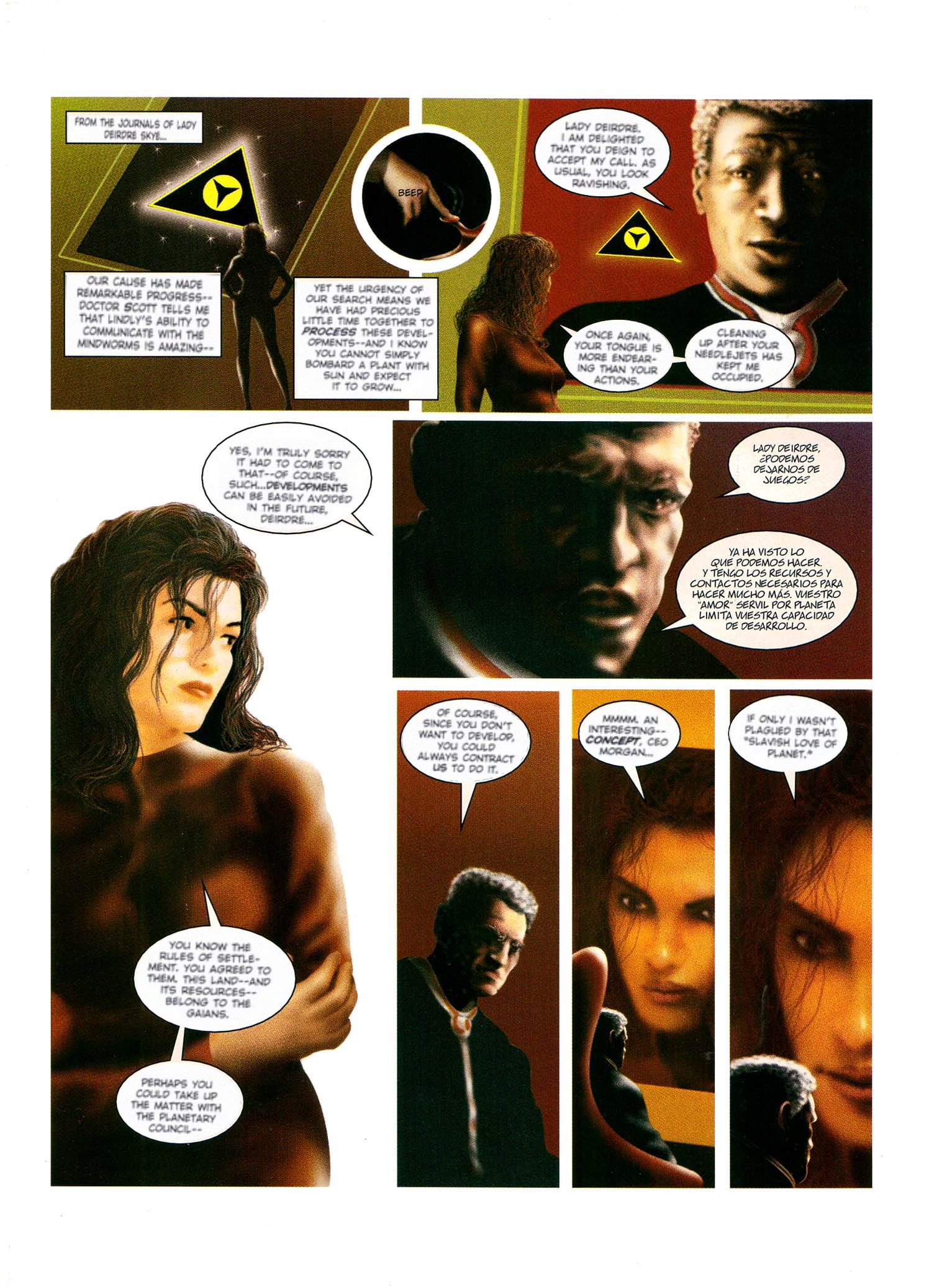 Read online Sid Meier's Alpha Centauri: Power of the Mind Worms comic -  Issue # Full - 32