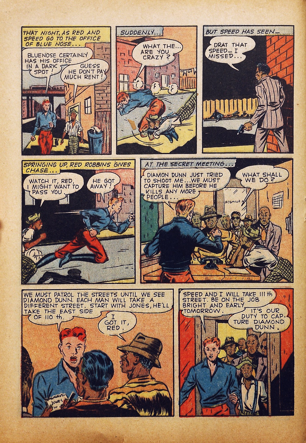 Read online All Your Comics comic -  Issue # Full - 16