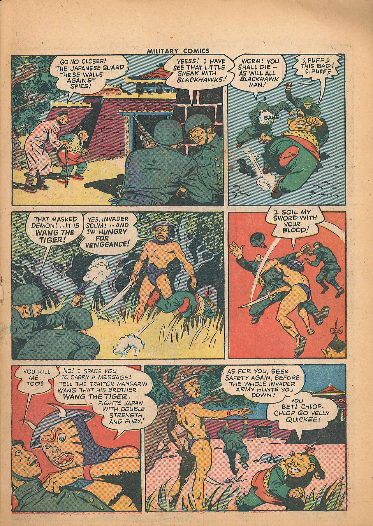Read online Military Comics comic -  Issue #25 - 5