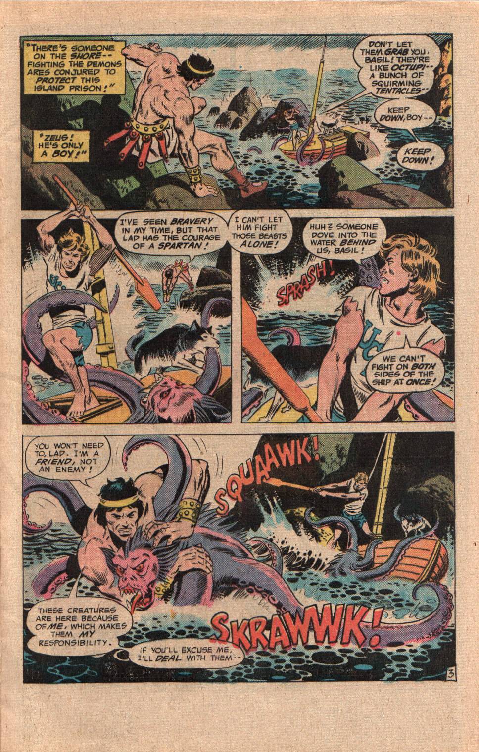 Read online Hercules Unbound comic -  Issue #1 - 5