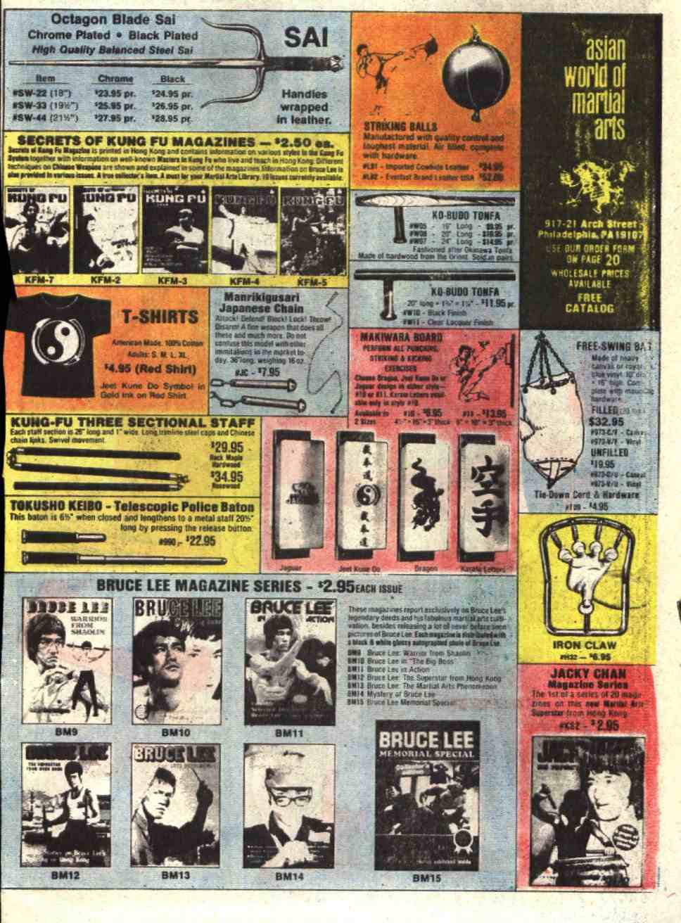 Read online Haunted comic -  Issue #60 - 7