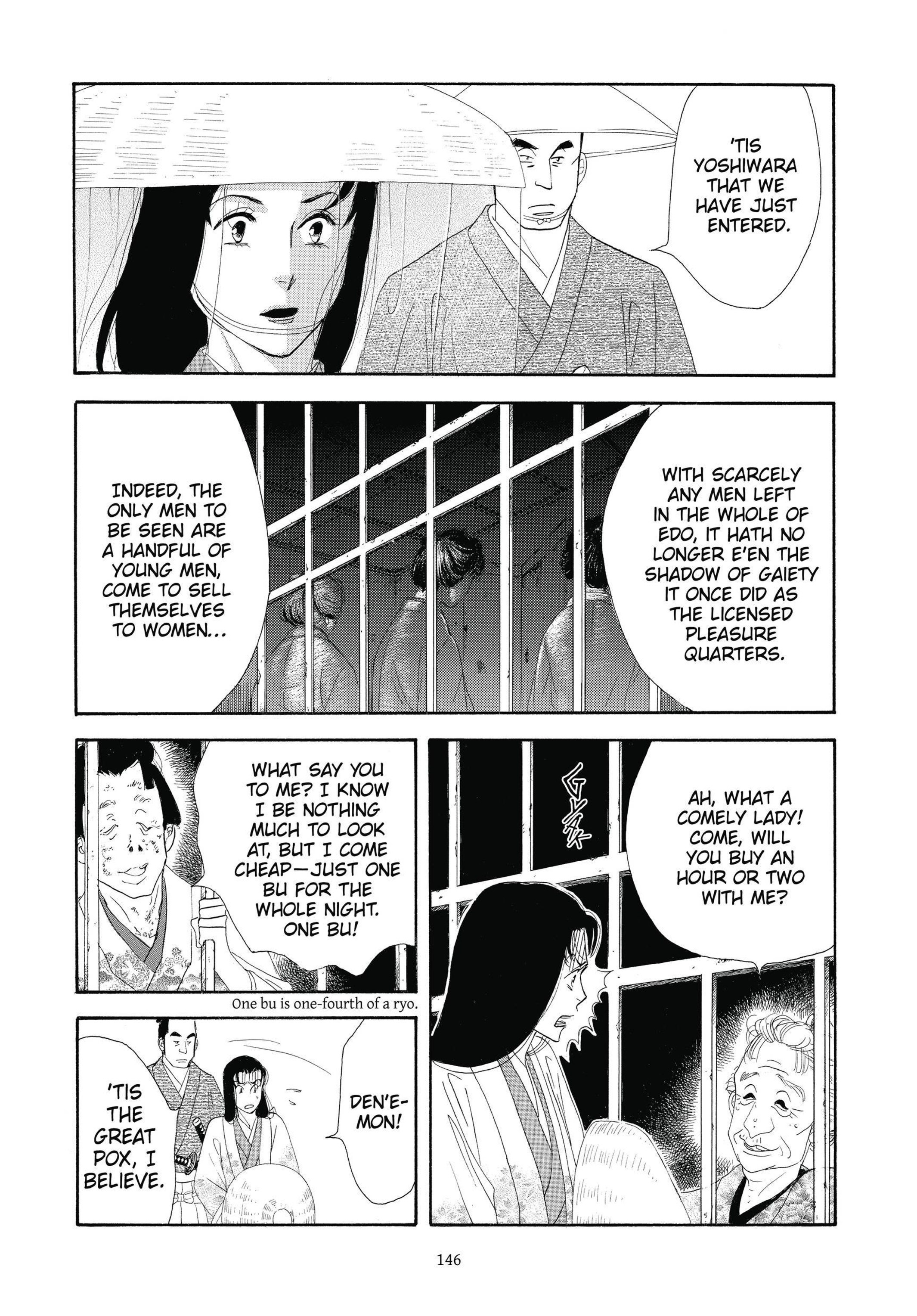 Read online Ōoku: The Inner Chambers comic -  Issue # TPB 3 - 146