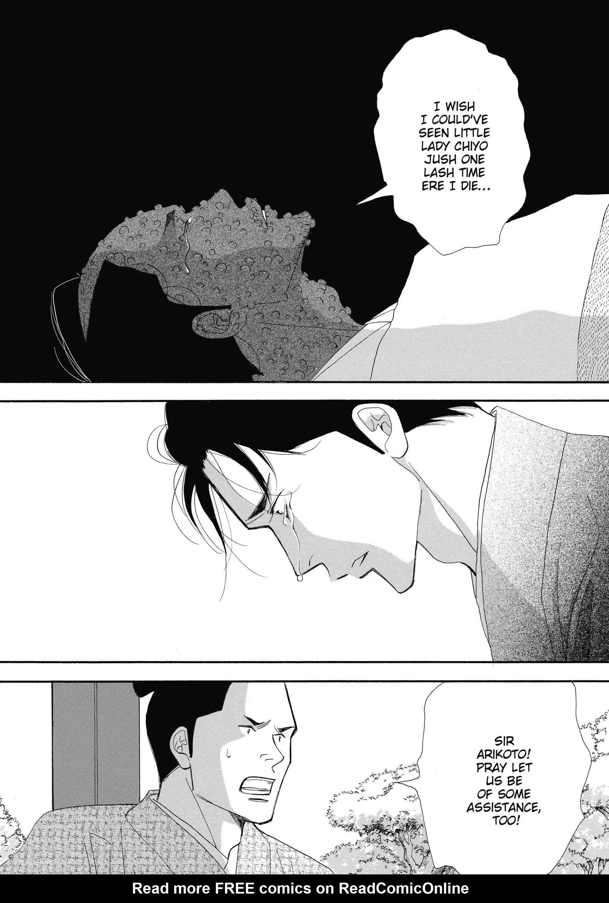 Read online Ōoku: The Inner Chambers comic -  Issue # TPB 3 - 202