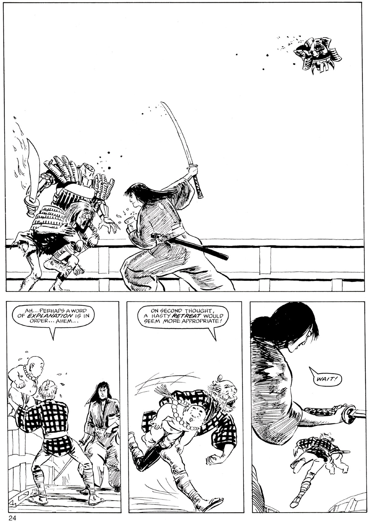 Read online Bizarre Adventures comic -  Issue #32 - 24