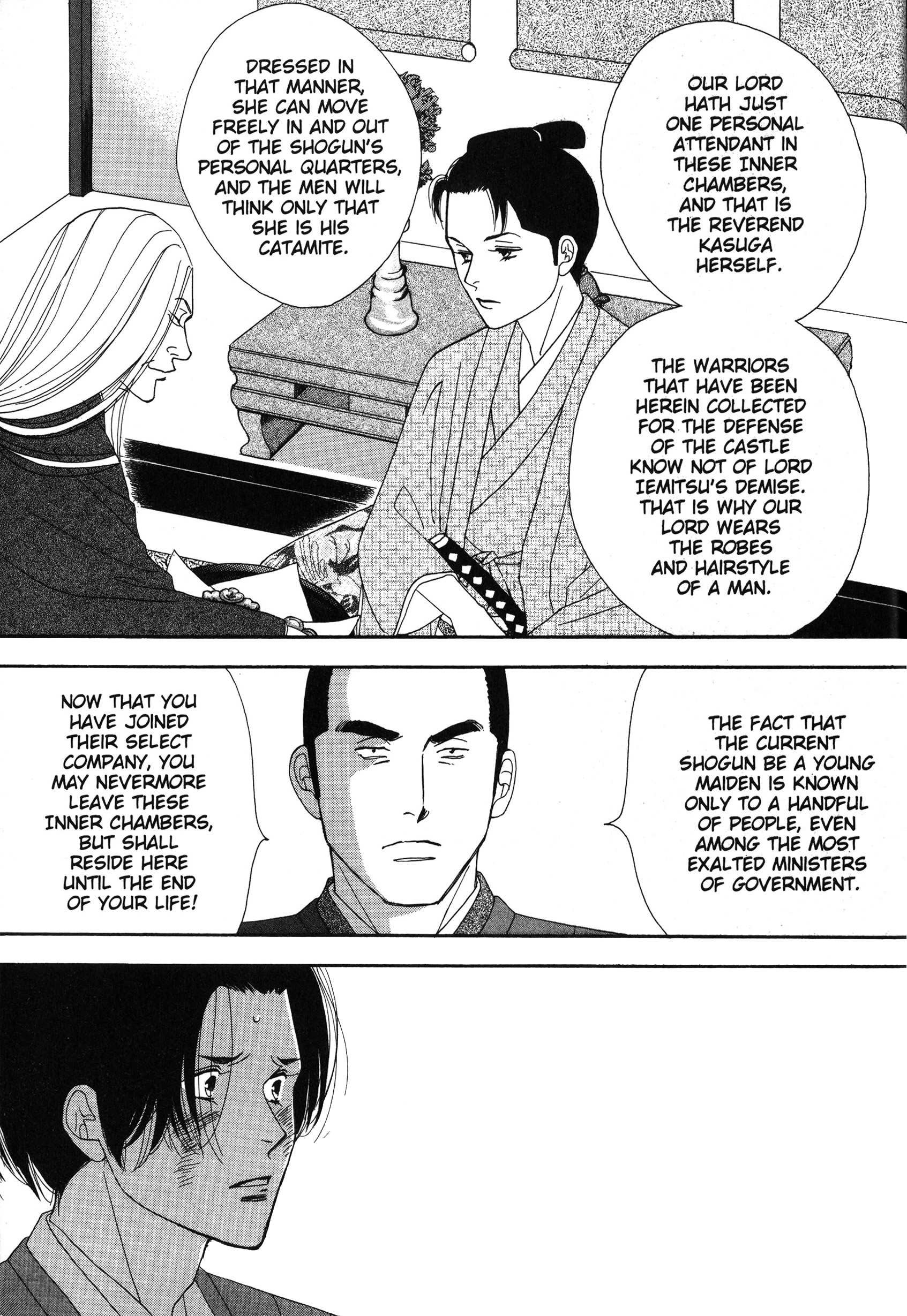 Read online Ōoku: The Inner Chambers comic -  Issue # TPB 2 - 107