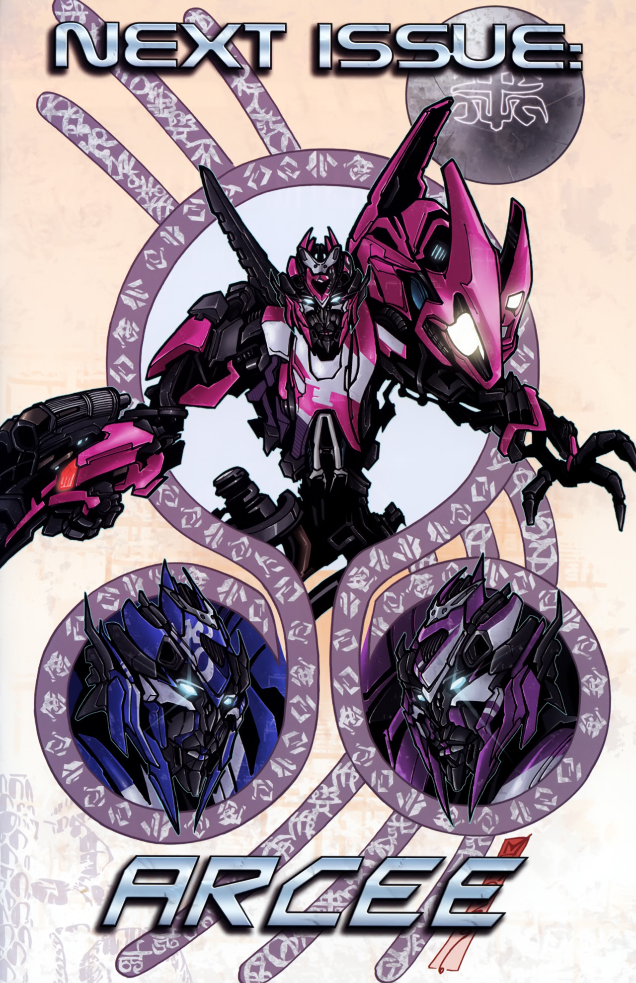 Read online Transformers: Tales of The Fallen comic -  Issue #5 - 24