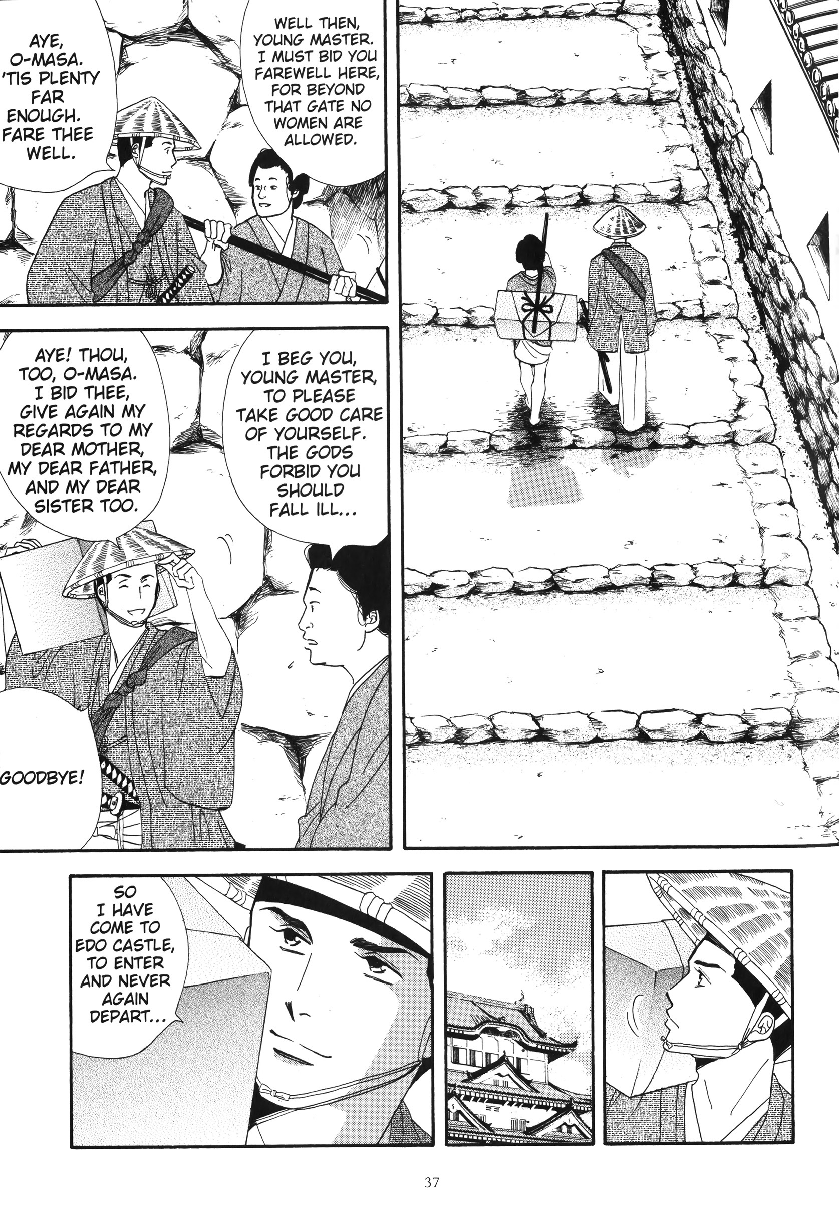 Read online Ōoku: The Inner Chambers comic -  Issue # TPB 1 - 38