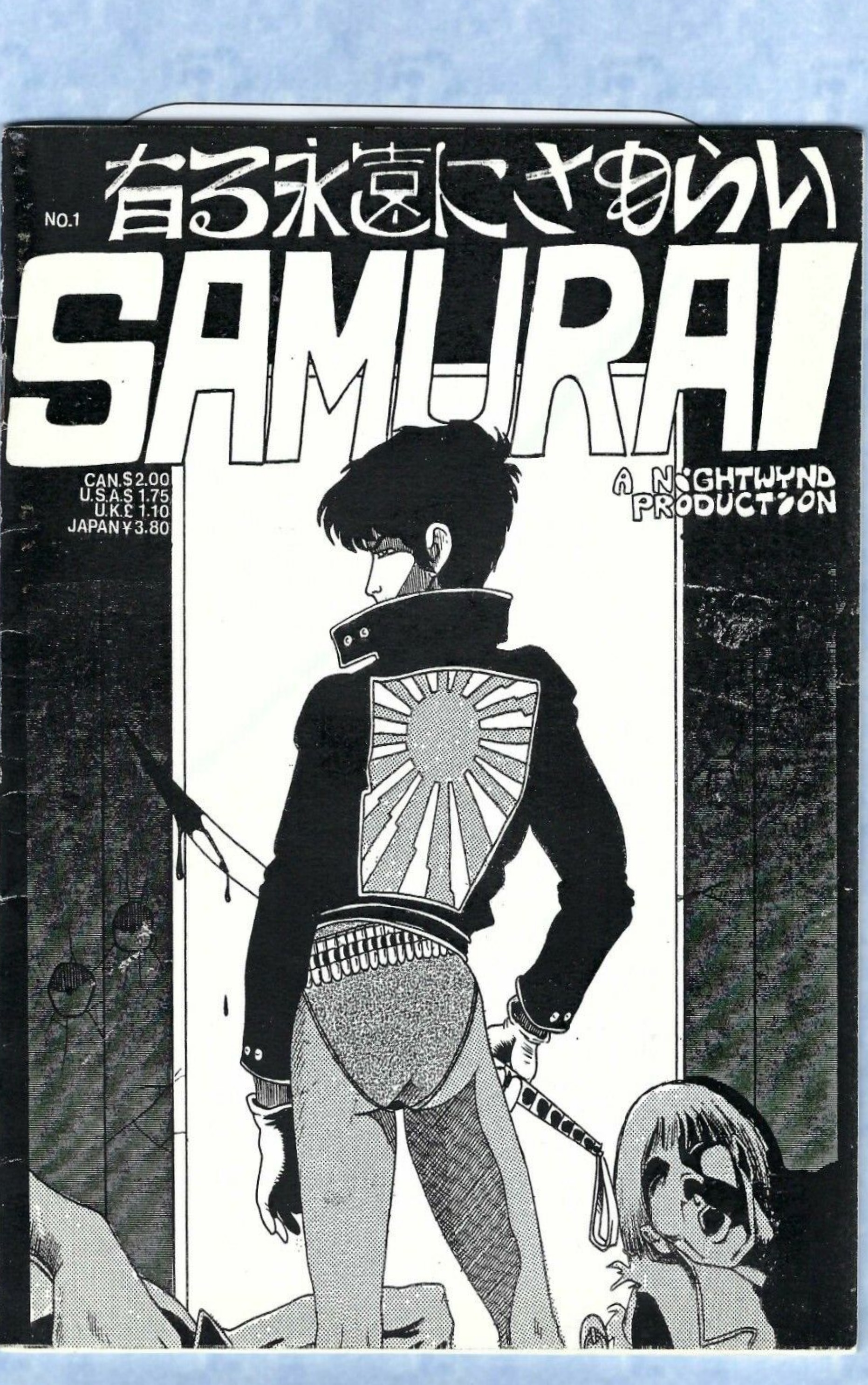 Read online Samurai (1984) comic -  Issue #1 - 1