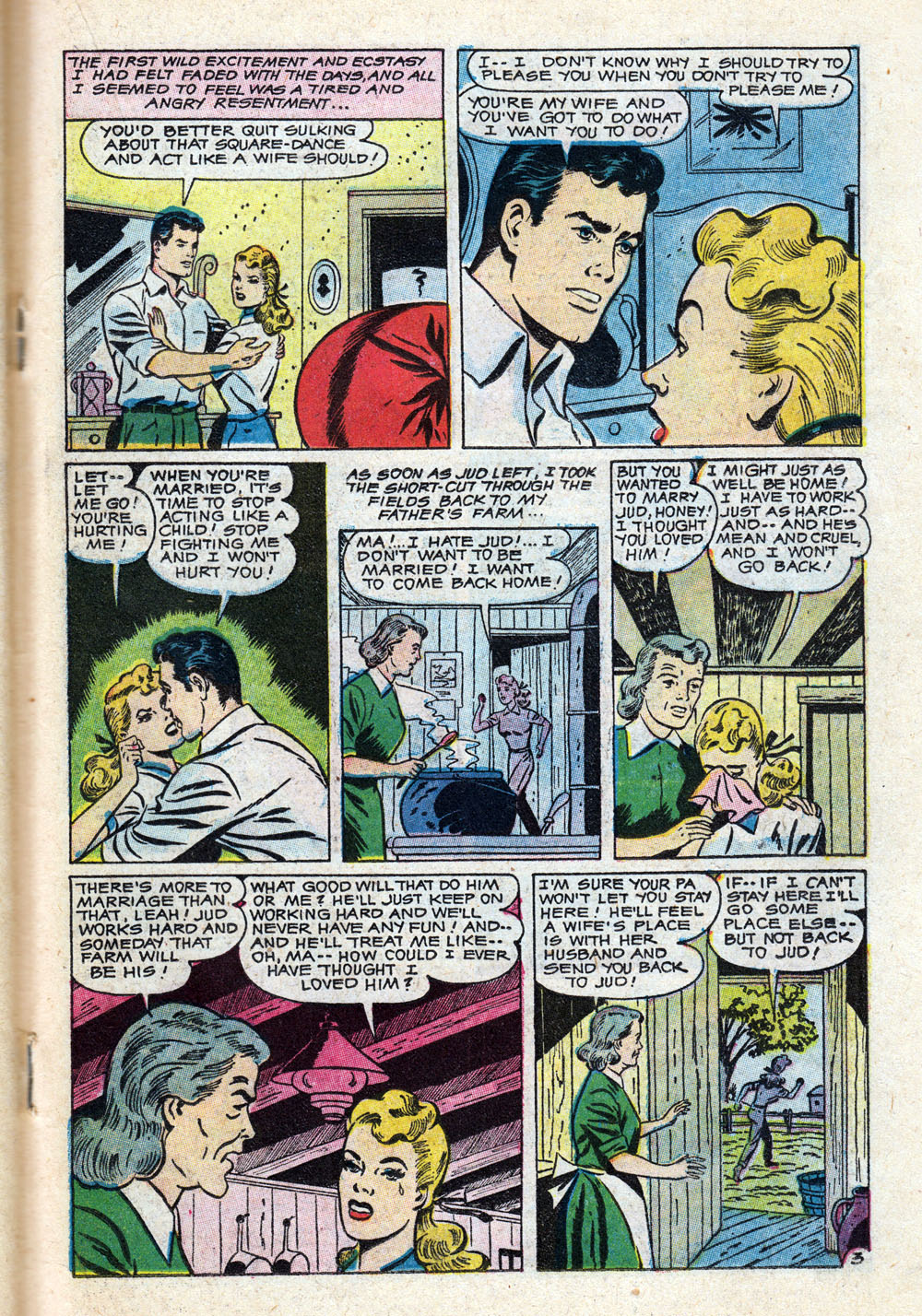 Read online Ten-Story Love comic -  Issue #204 - 19