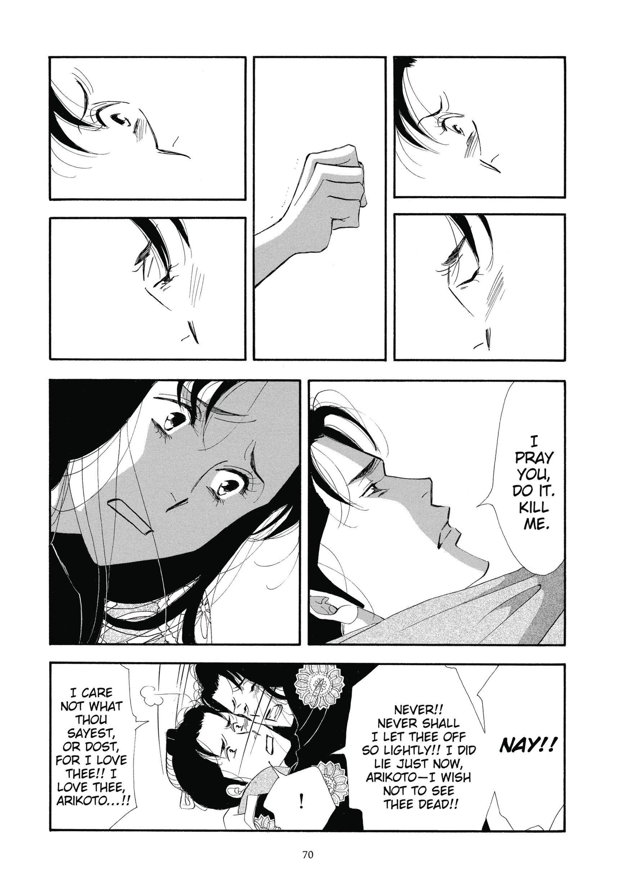 Read online Ōoku: The Inner Chambers comic -  Issue # TPB 3 - 70