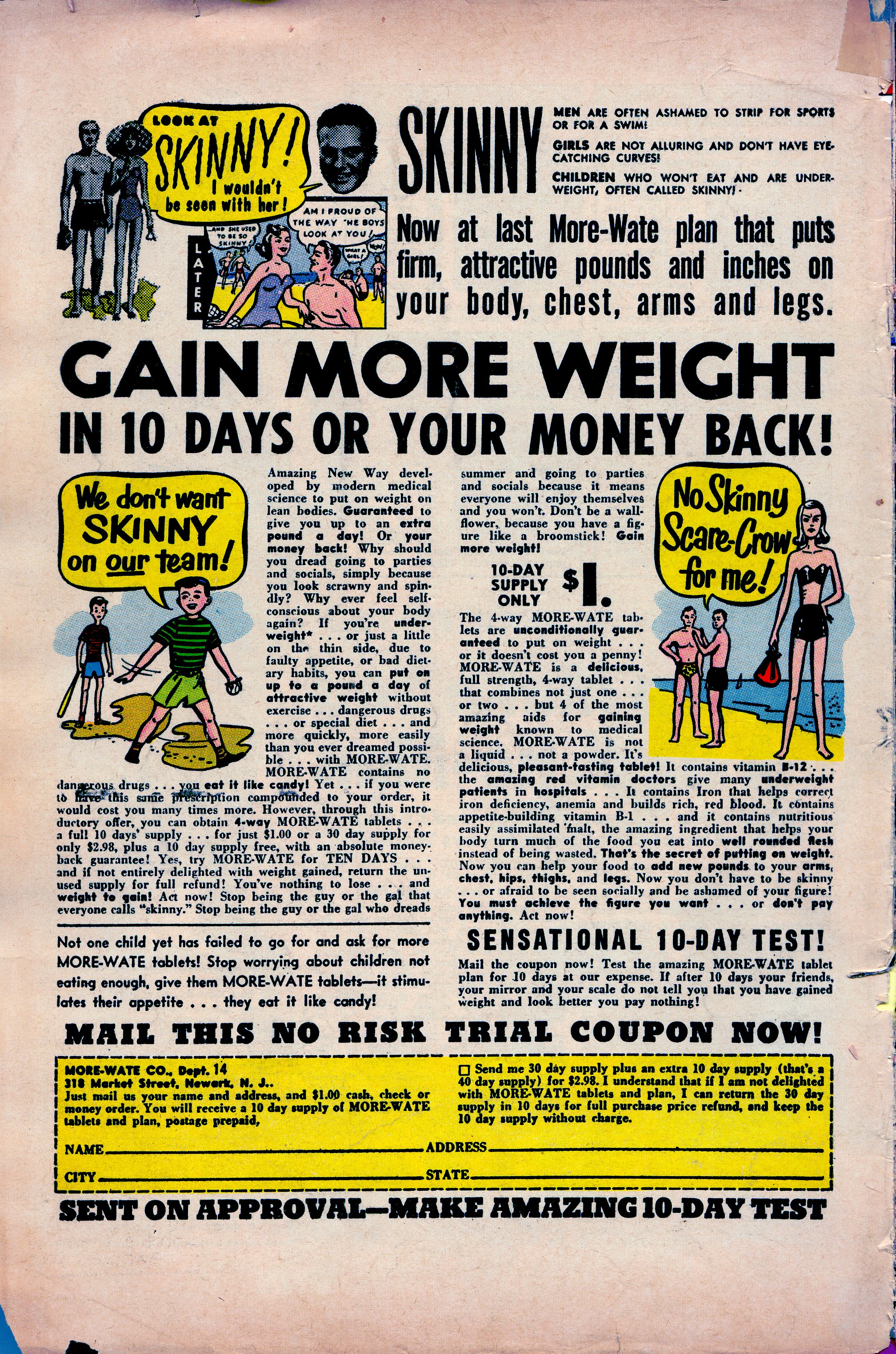 Read online Black Knight (1955) comic -  Issue #4 - 2