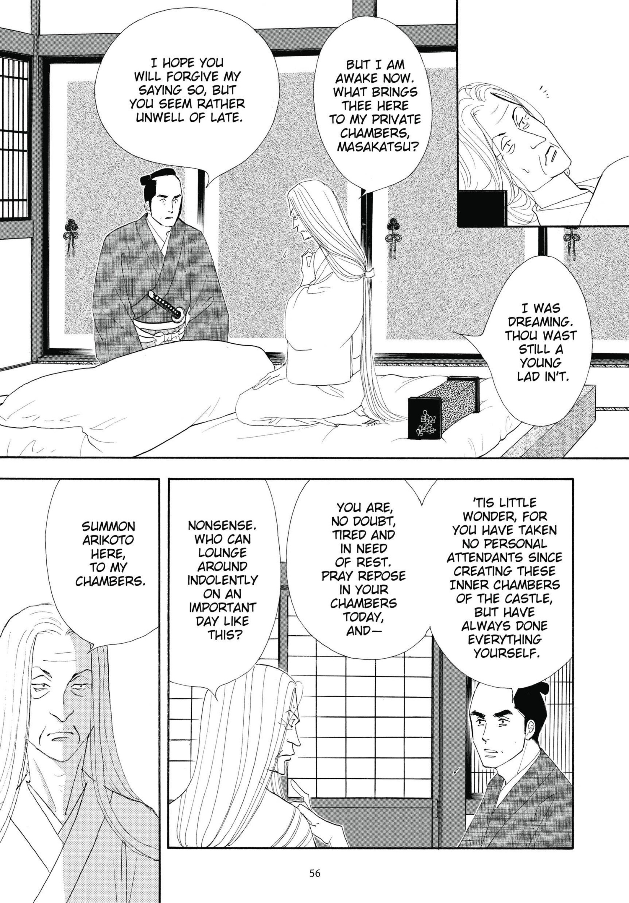 Read online Ōoku: The Inner Chambers comic -  Issue # TPB 3 - 56