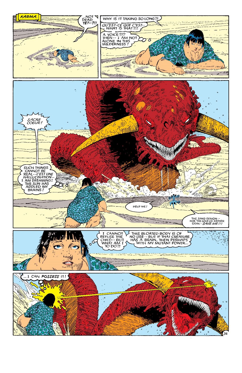 Read online New Mutants Epic Collection comic -  Issue # TPB Asgardian Wars (Part 2) - 10
