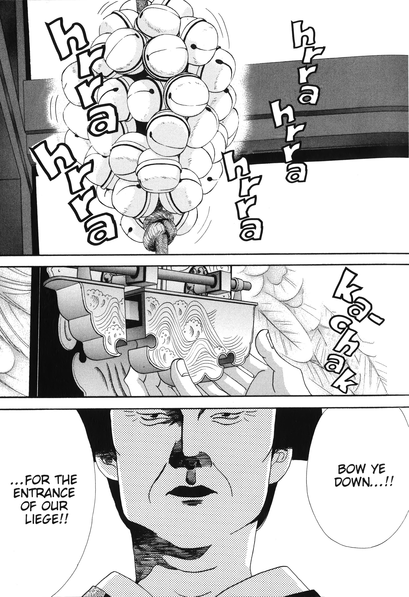 Read online Ōoku: The Inner Chambers comic -  Issue # TPB 1 - 21