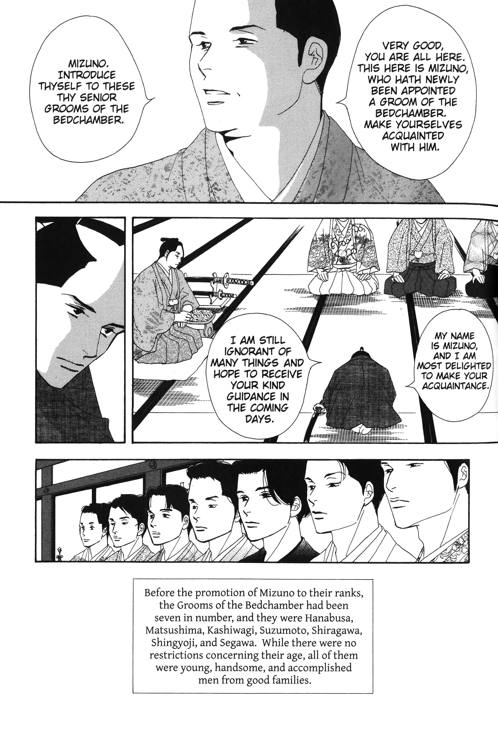 Read online Ōoku: The Inner Chambers comic -  Issue # TPB 1 - 100