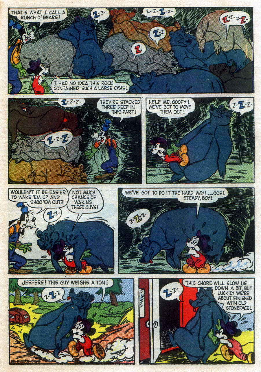 Read online Dell Giant comic -  Issue #33 - 51