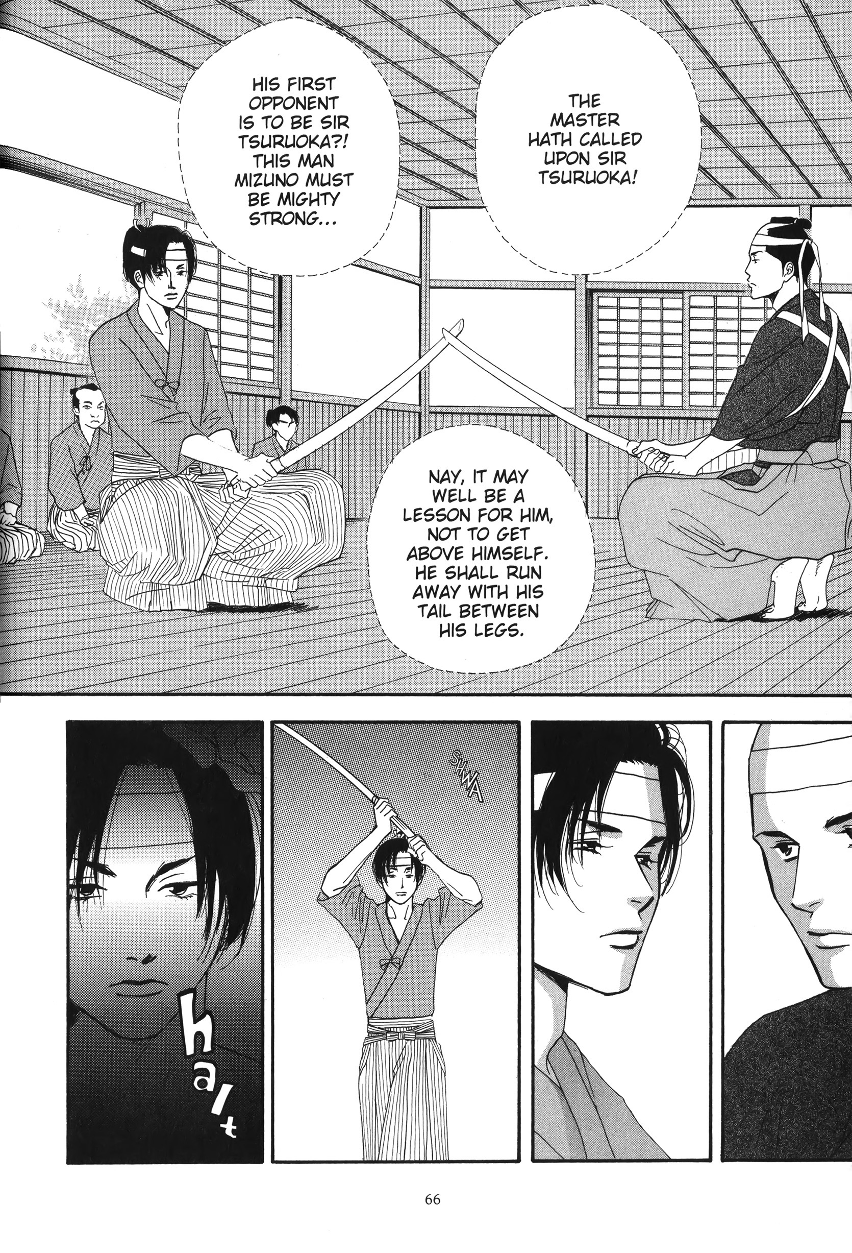 Read online Ōoku: The Inner Chambers comic -  Issue # TPB 1 - 67