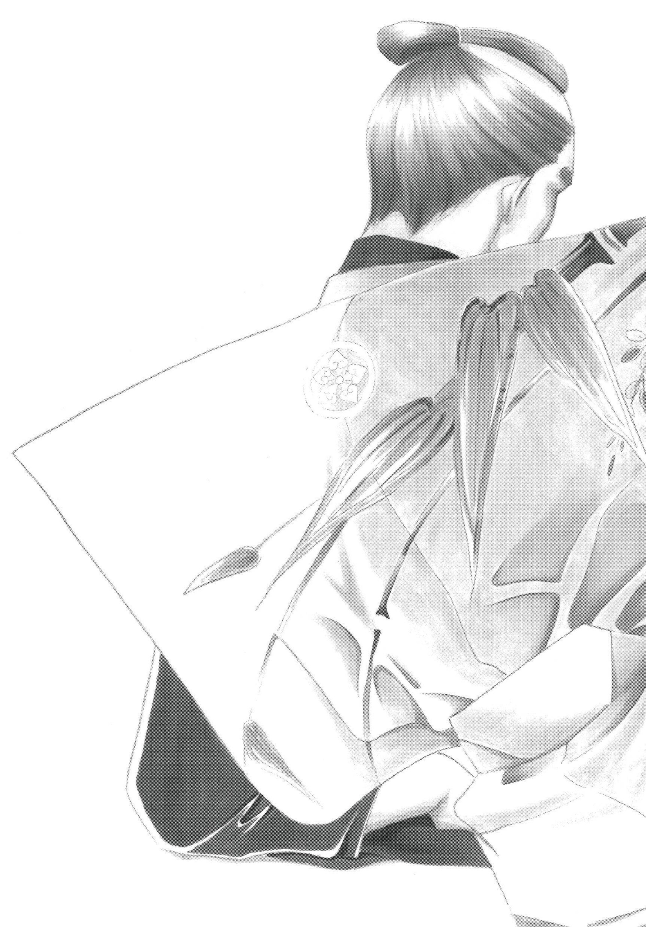 Read online Ōoku: The Inner Chambers comic -  Issue # TPB 3 - 131