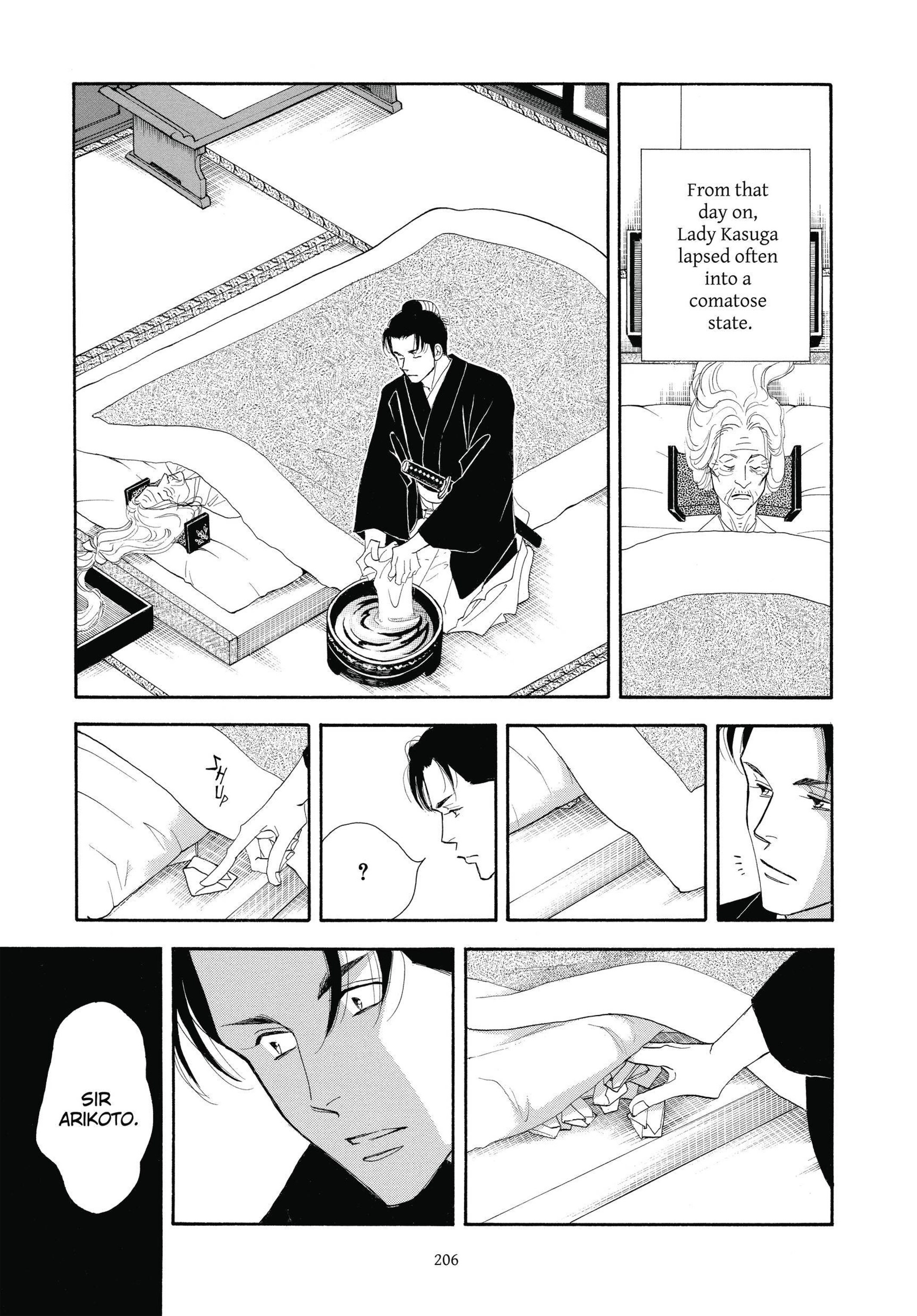 Read online Ōoku: The Inner Chambers comic -  Issue # TPB 3 - 206