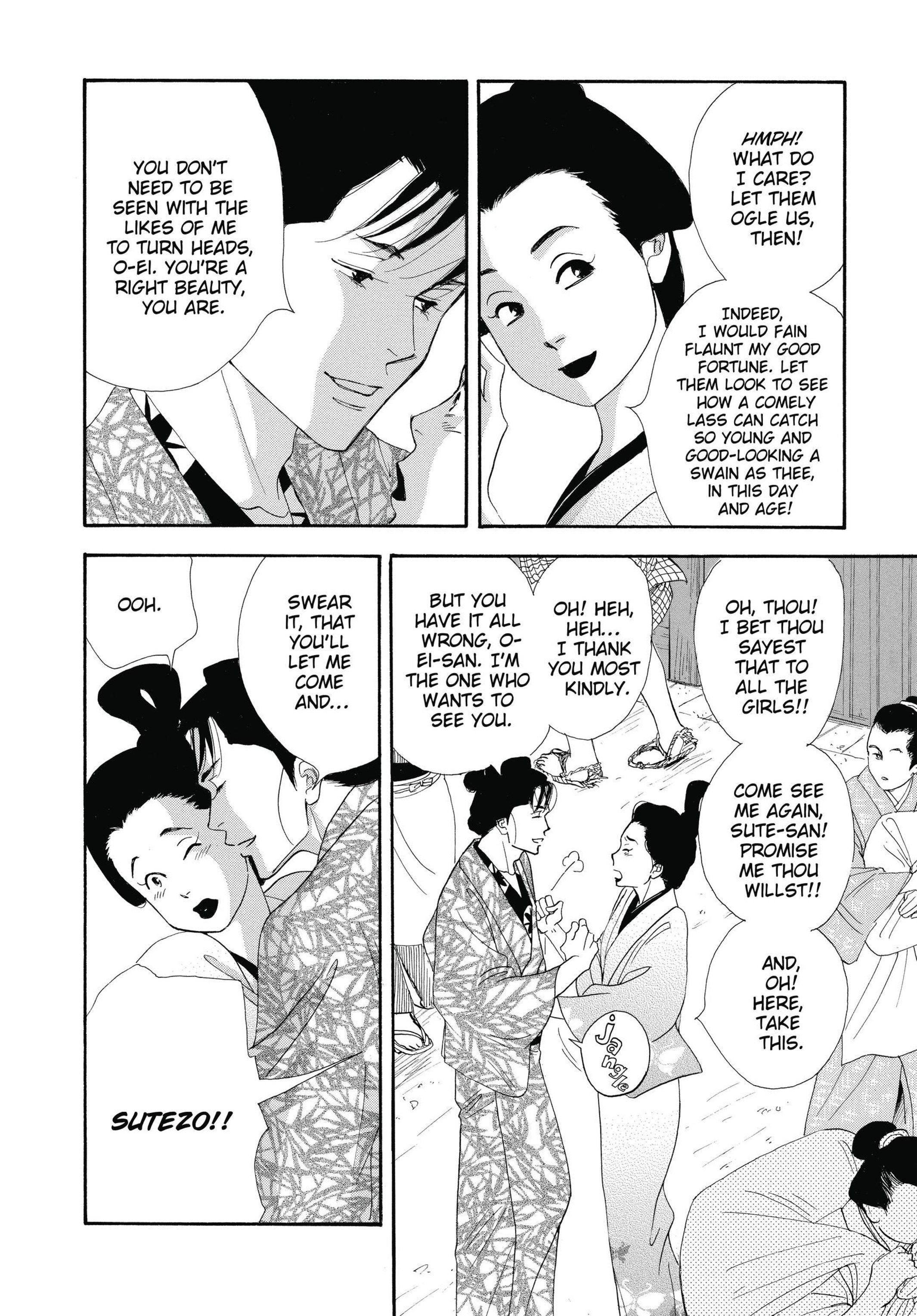 Read online Ōoku: The Inner Chambers comic -  Issue # TPB 3 - 37