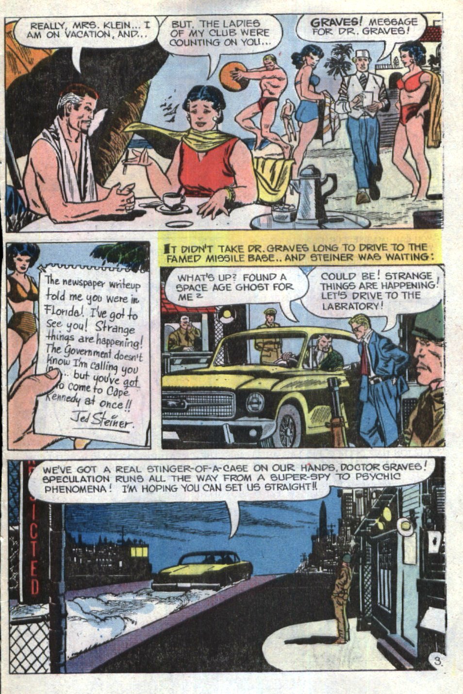 Read online Scary Tales comic -  Issue #22 - 5