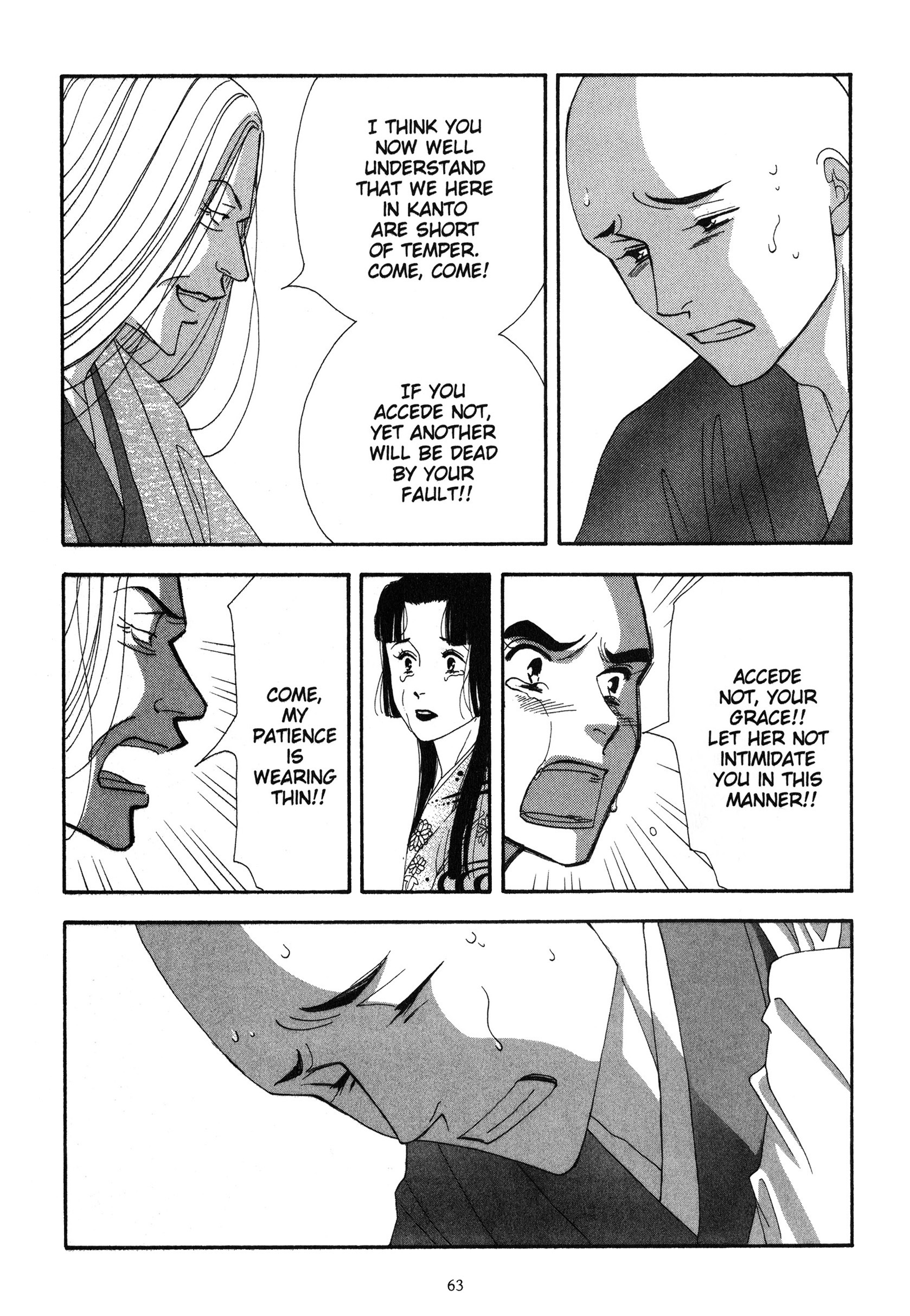 Read online Ōoku: The Inner Chambers comic -  Issue # TPB 2 - 63