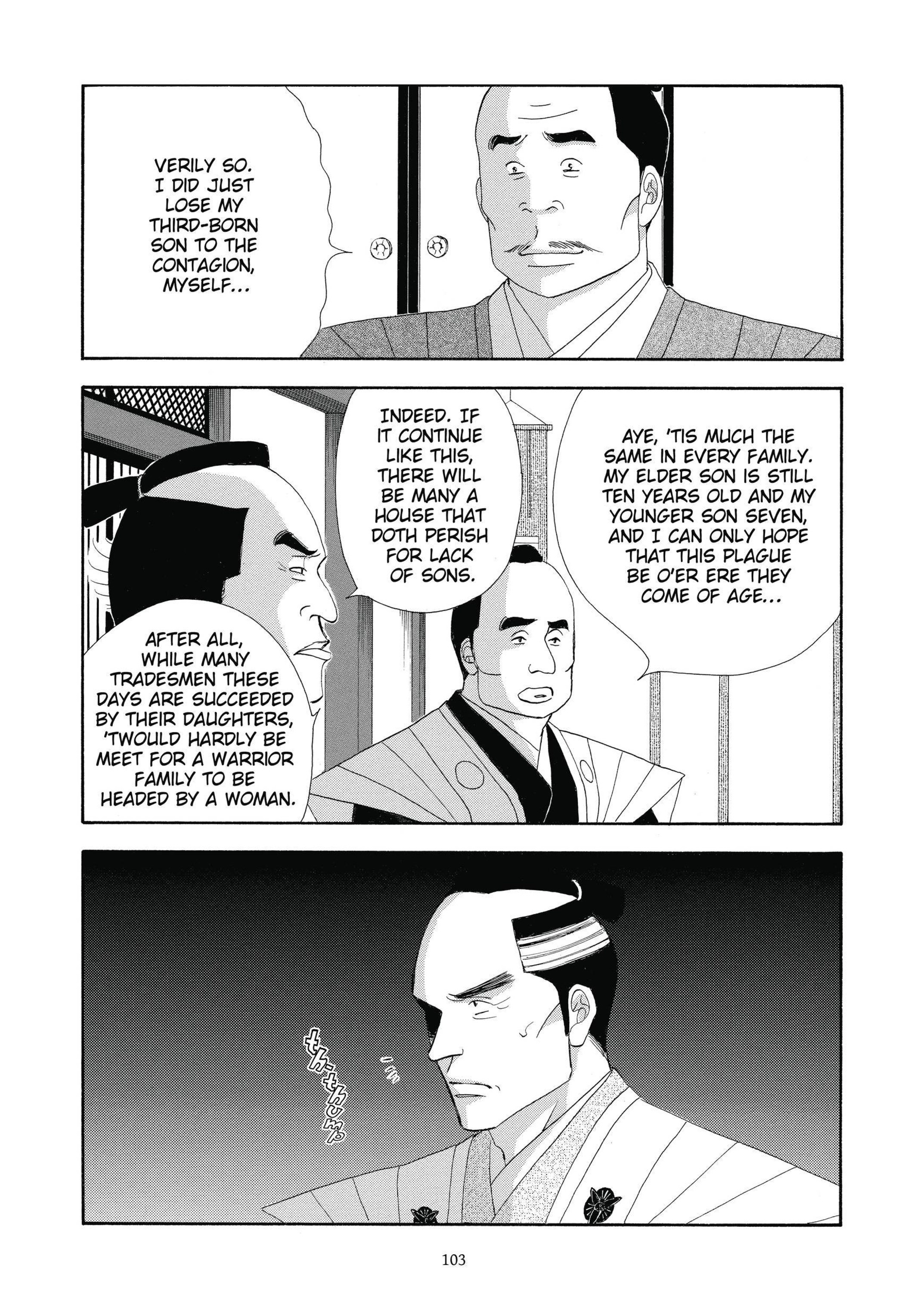 Read online Ōoku: The Inner Chambers comic -  Issue # TPB 3 - 103