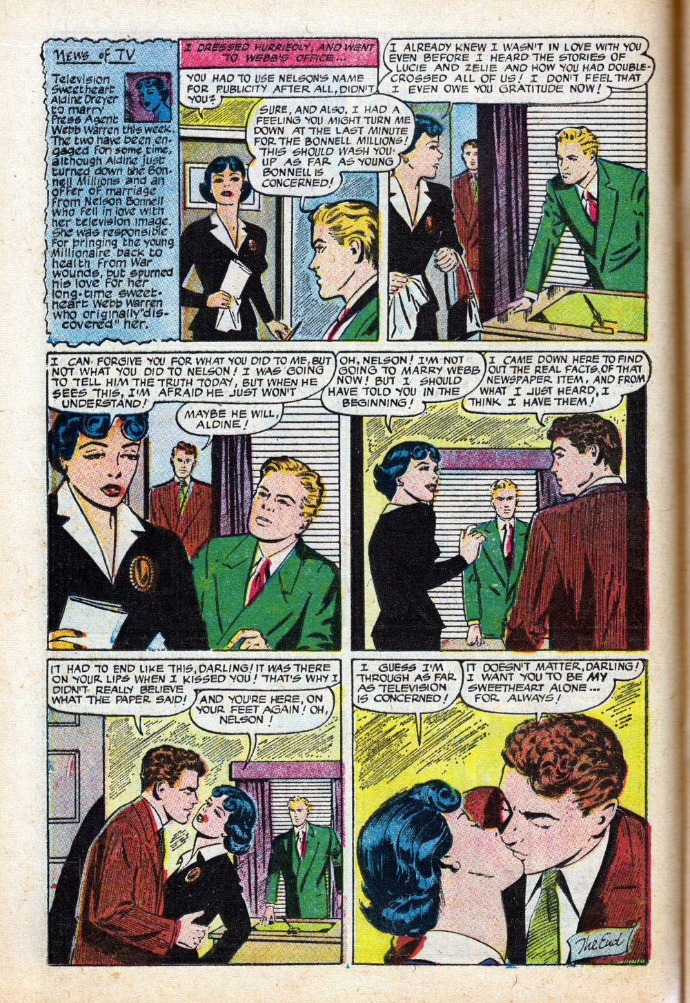 Read online Ten-Story Love comic -  Issue #205 - 16