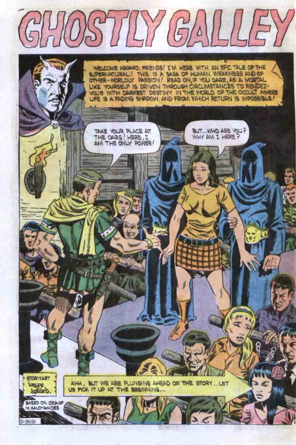 Read online Haunted comic -  Issue #63 - 12