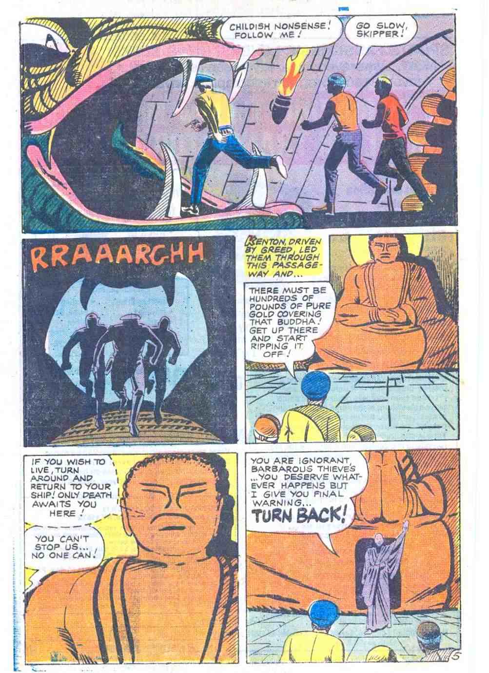 Read online Haunted comic -  Issue #57 - 8