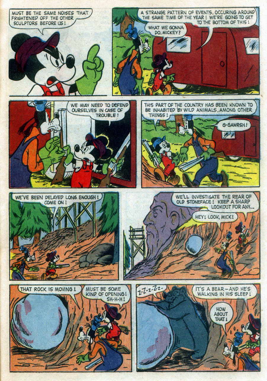 Read online Dell Giant comic -  Issue #33 - 49