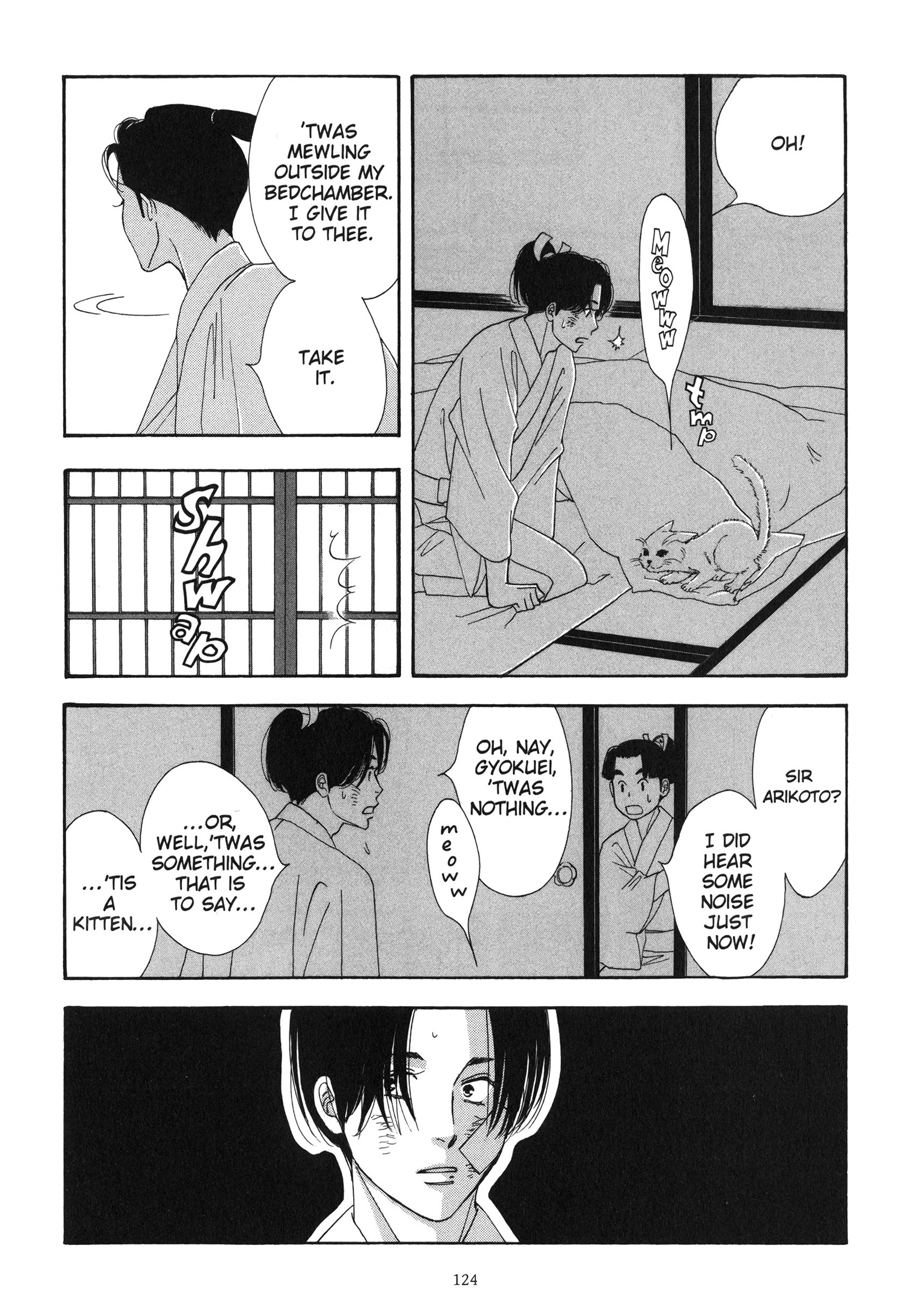 Read online Ōoku: The Inner Chambers comic -  Issue # TPB 2 - 123