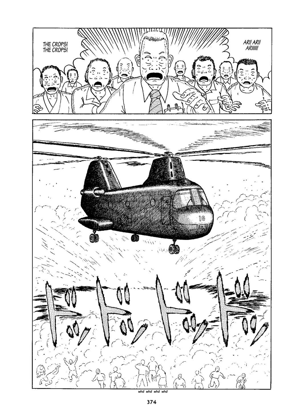 Read online Okinawa comic -  Issue # TPB (Part 4) - 75