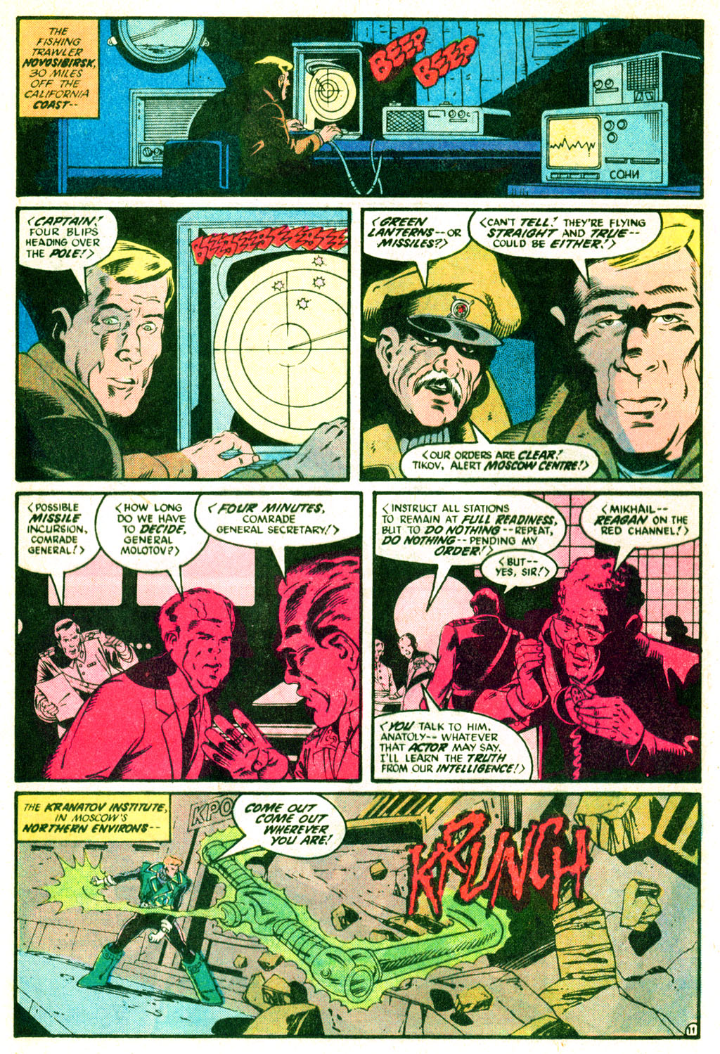 Read online The Green Lantern Corps comic -  Issue #210 - 12