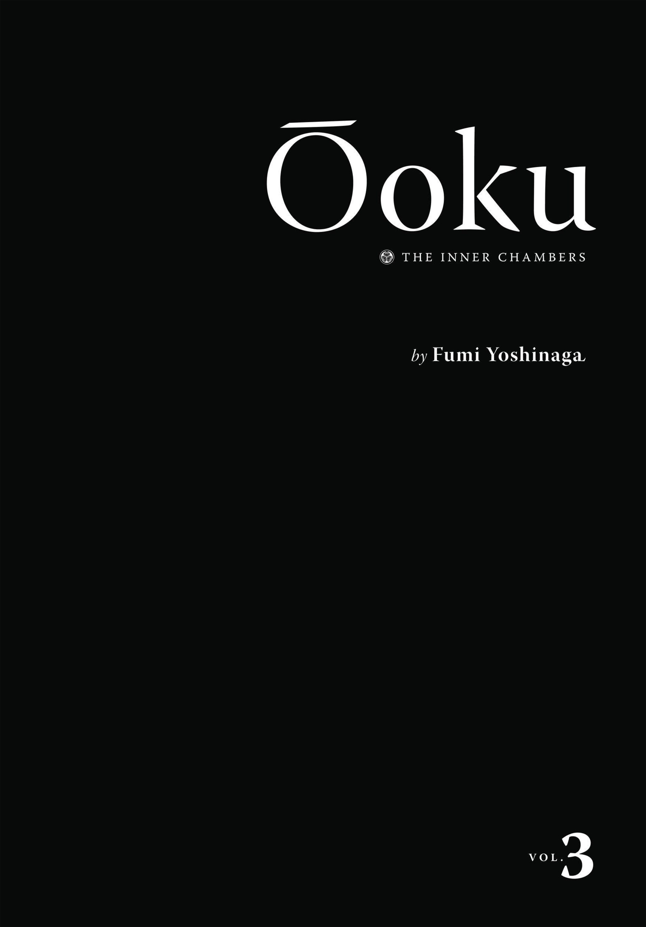 Read online Ōoku: The Inner Chambers comic -  Issue # TPB 3 - 2