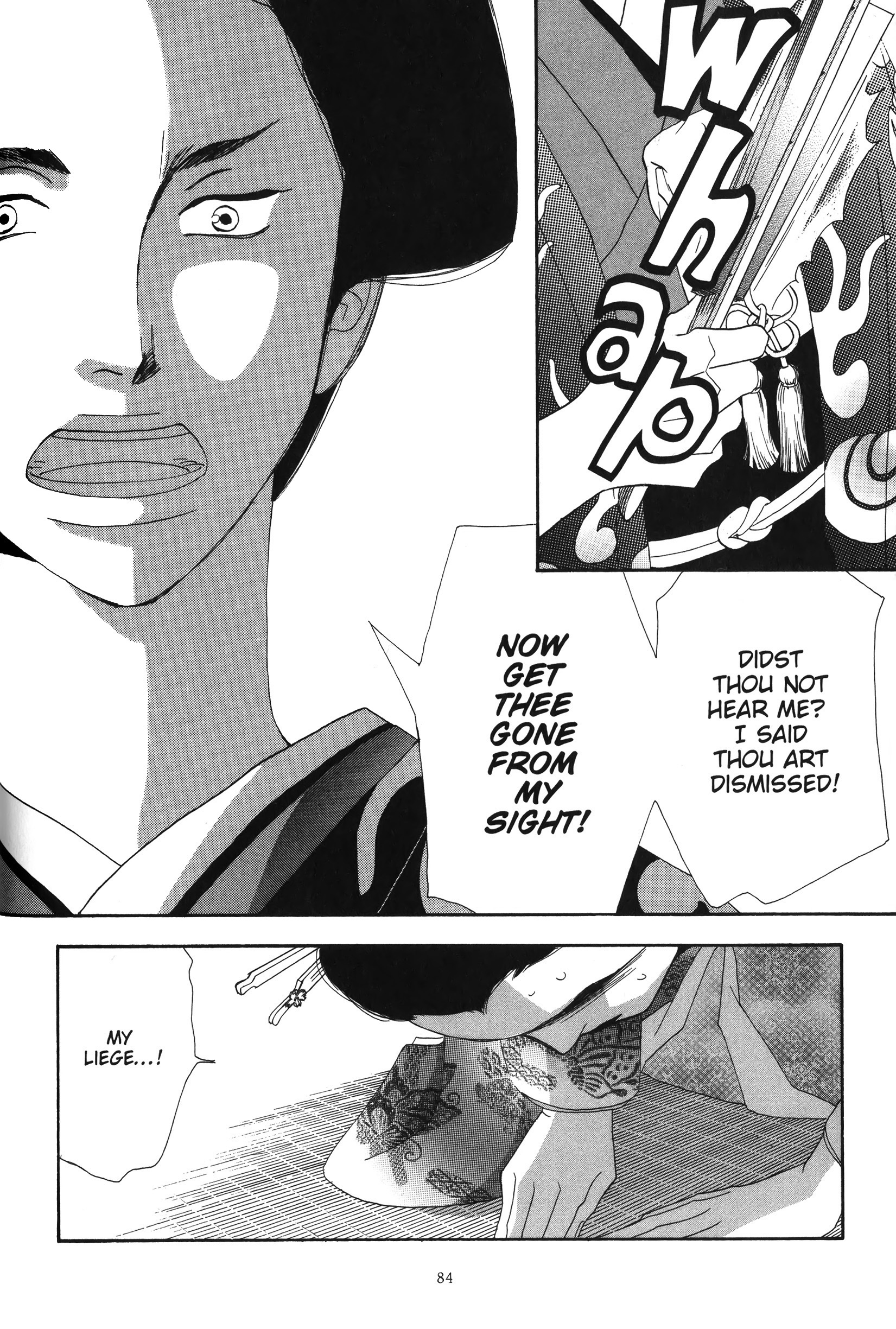 Read online Ōoku: The Inner Chambers comic -  Issue # TPB 1 - 85