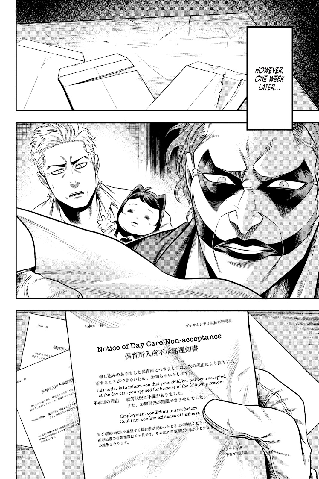 Joker: One Operation Joker issue 4 - Page 16