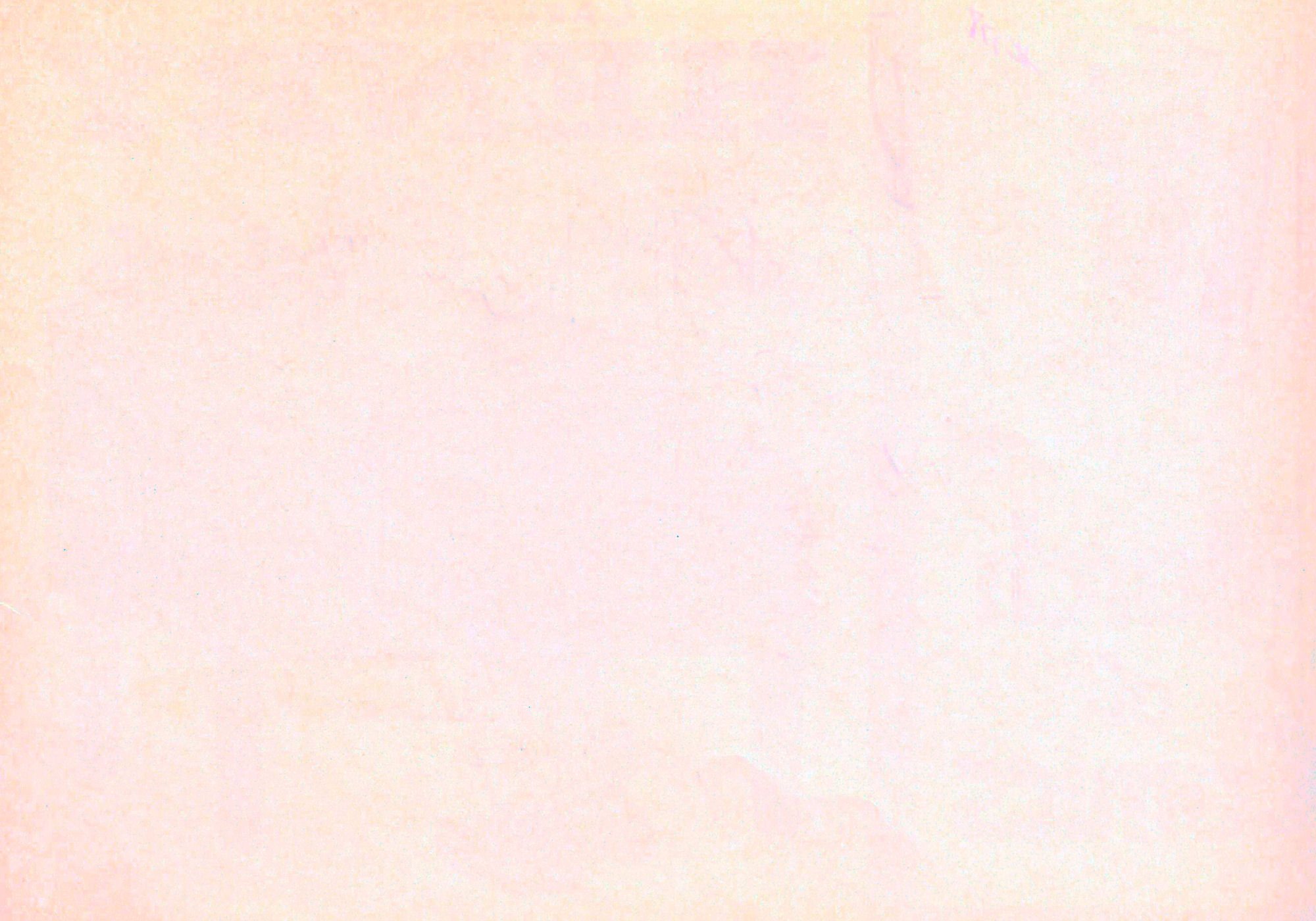 Read online March of Comics comic -  Issue #178 - 2