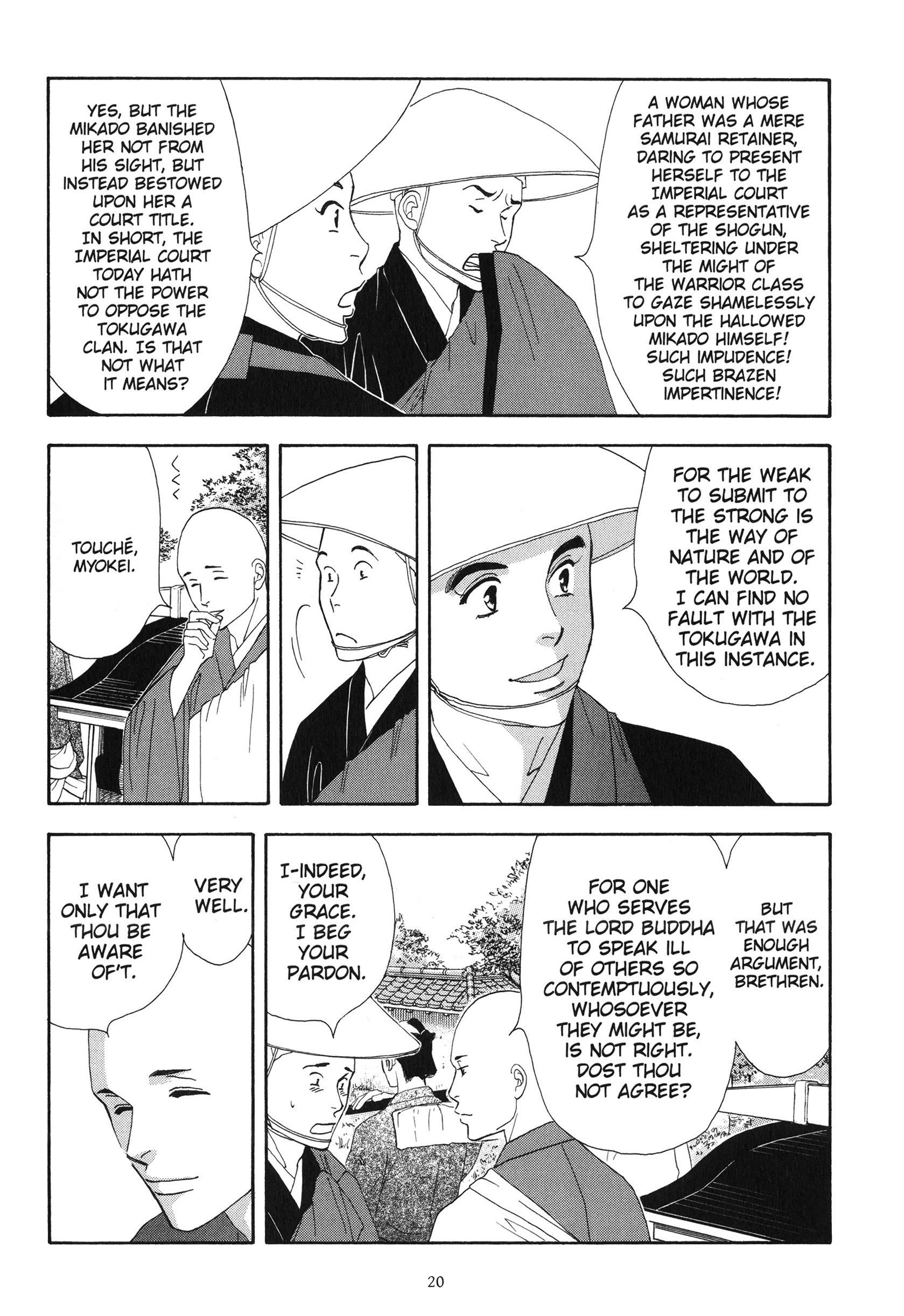 Read online Ōoku: The Inner Chambers comic -  Issue # TPB 2 - 20