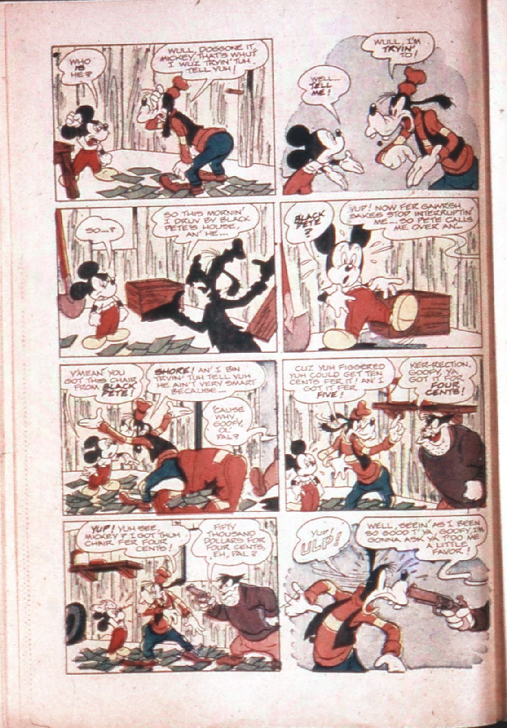 Read online March of Comics comic -  Issue #45 - 12