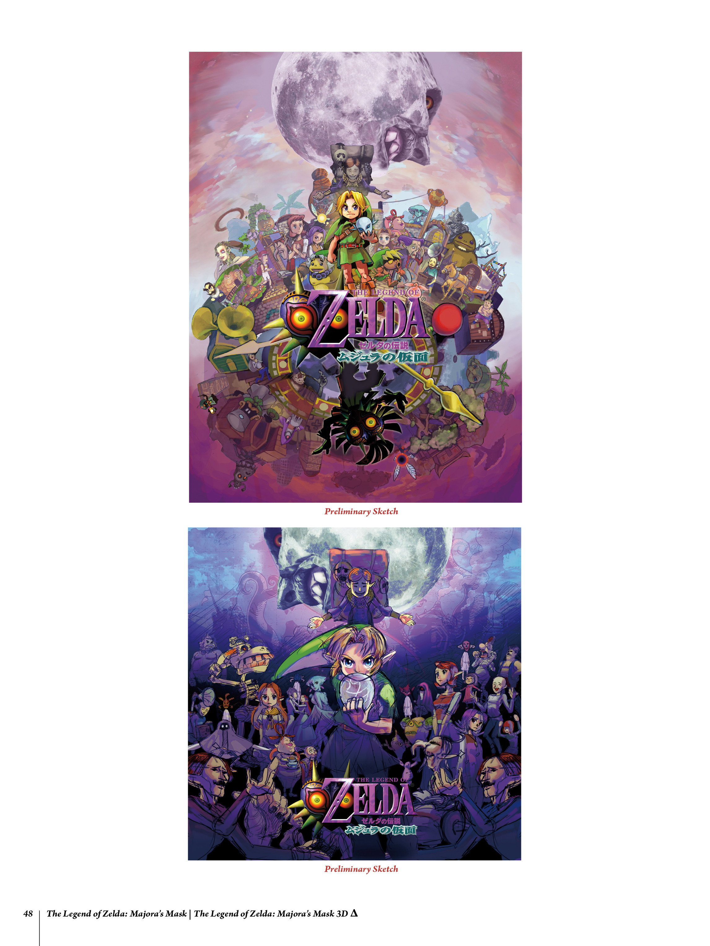 Read online The Legend of Zelda: Art & Artifacts comic -  Issue # TPB - 47