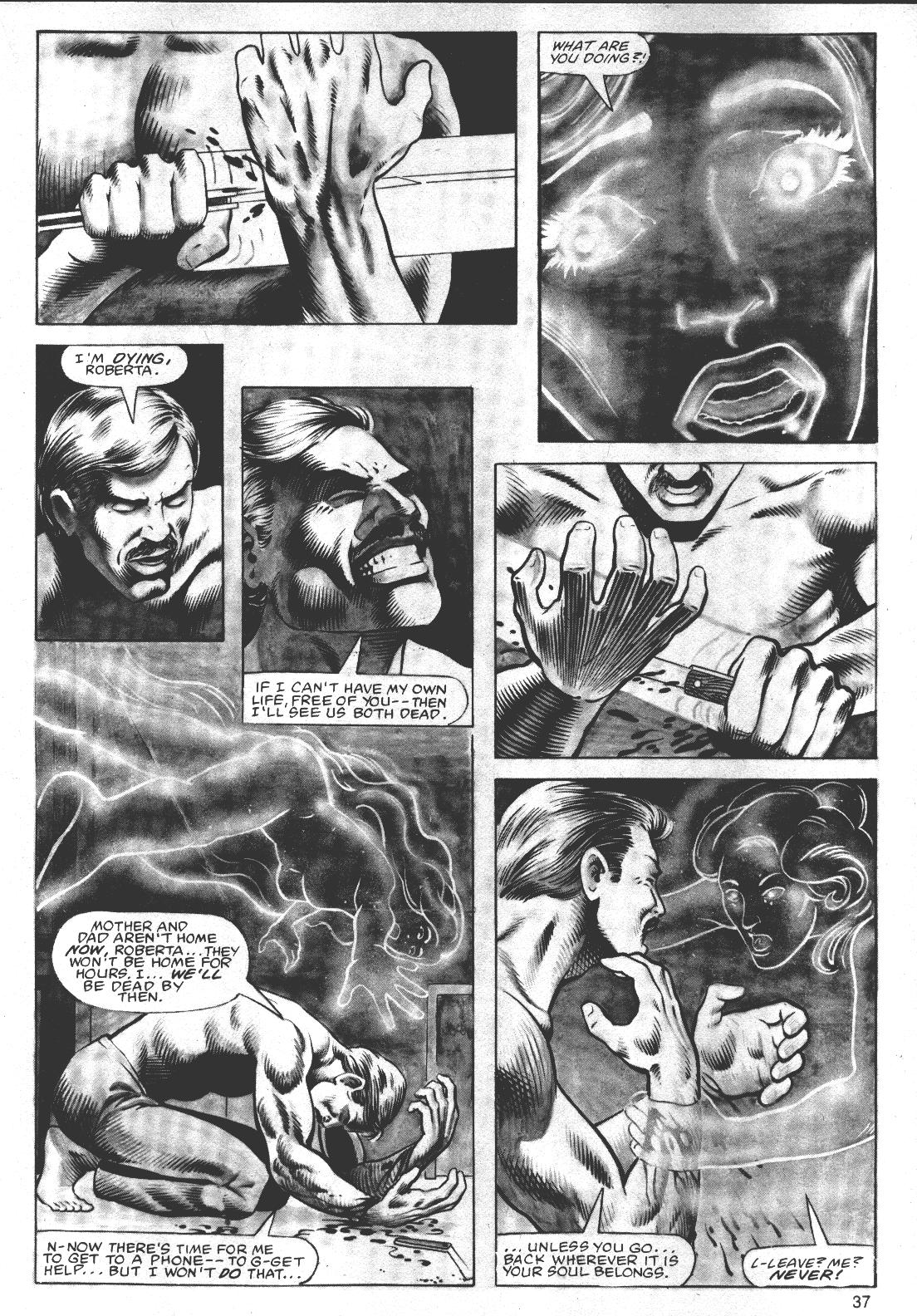 Read online Bizarre Adventures comic -  Issue #33 - 37